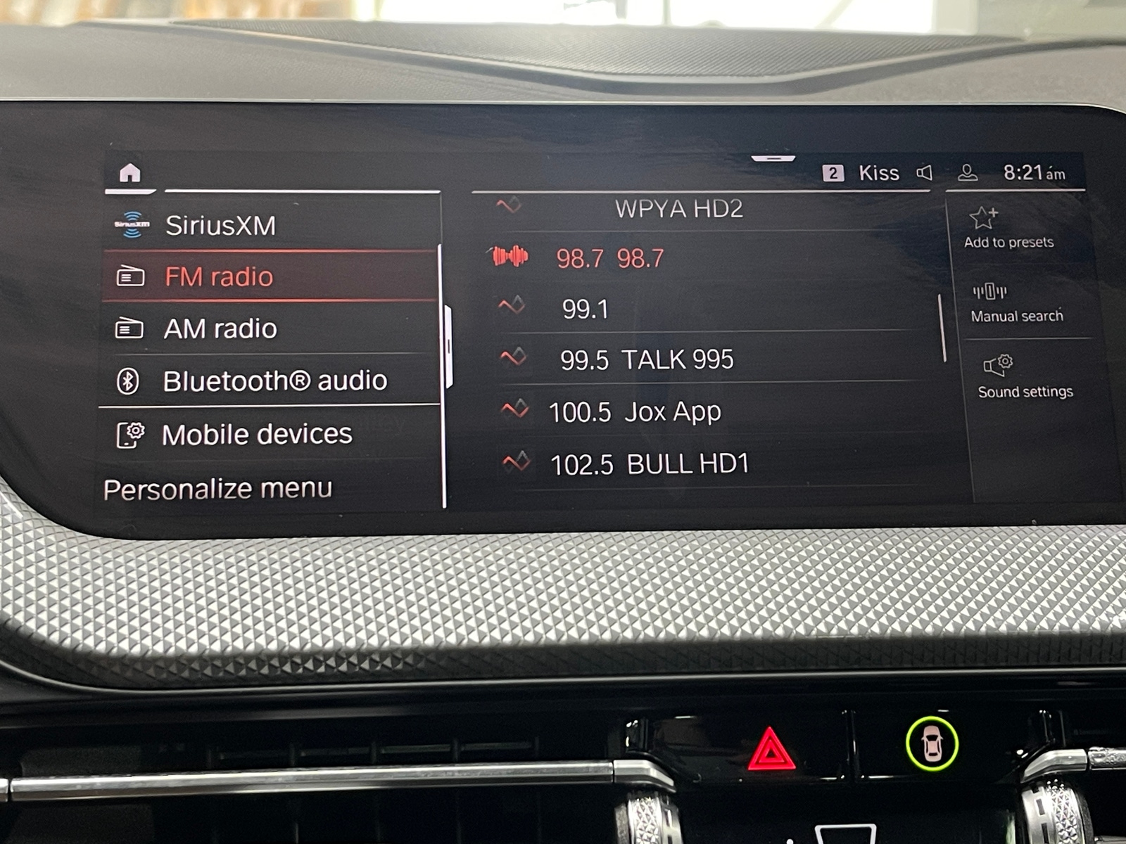 Thumbnail: 2024 BMW 2 Series - 3