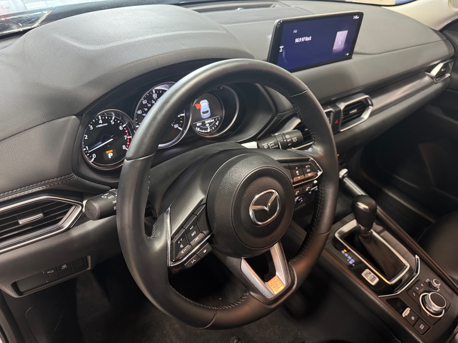 Thumbnail: 2023 Mazda CX-5 - 2