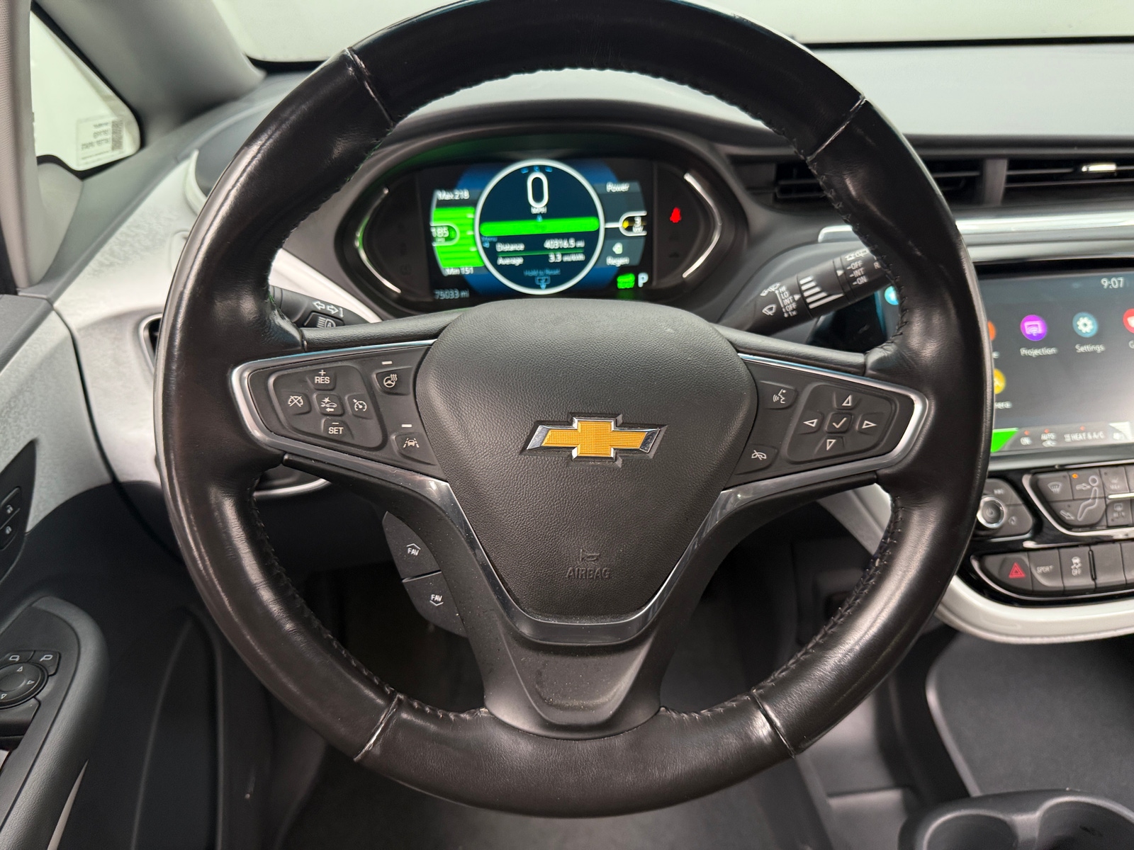 Thumbnail: 2017 Chevrolet Bolt EV - 4