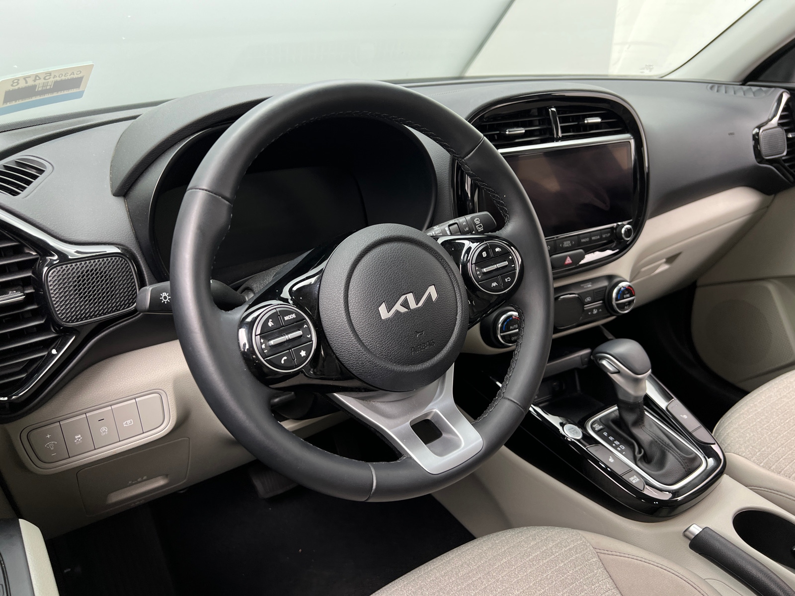 Thumbnail: 2025 Kia Soul - 5