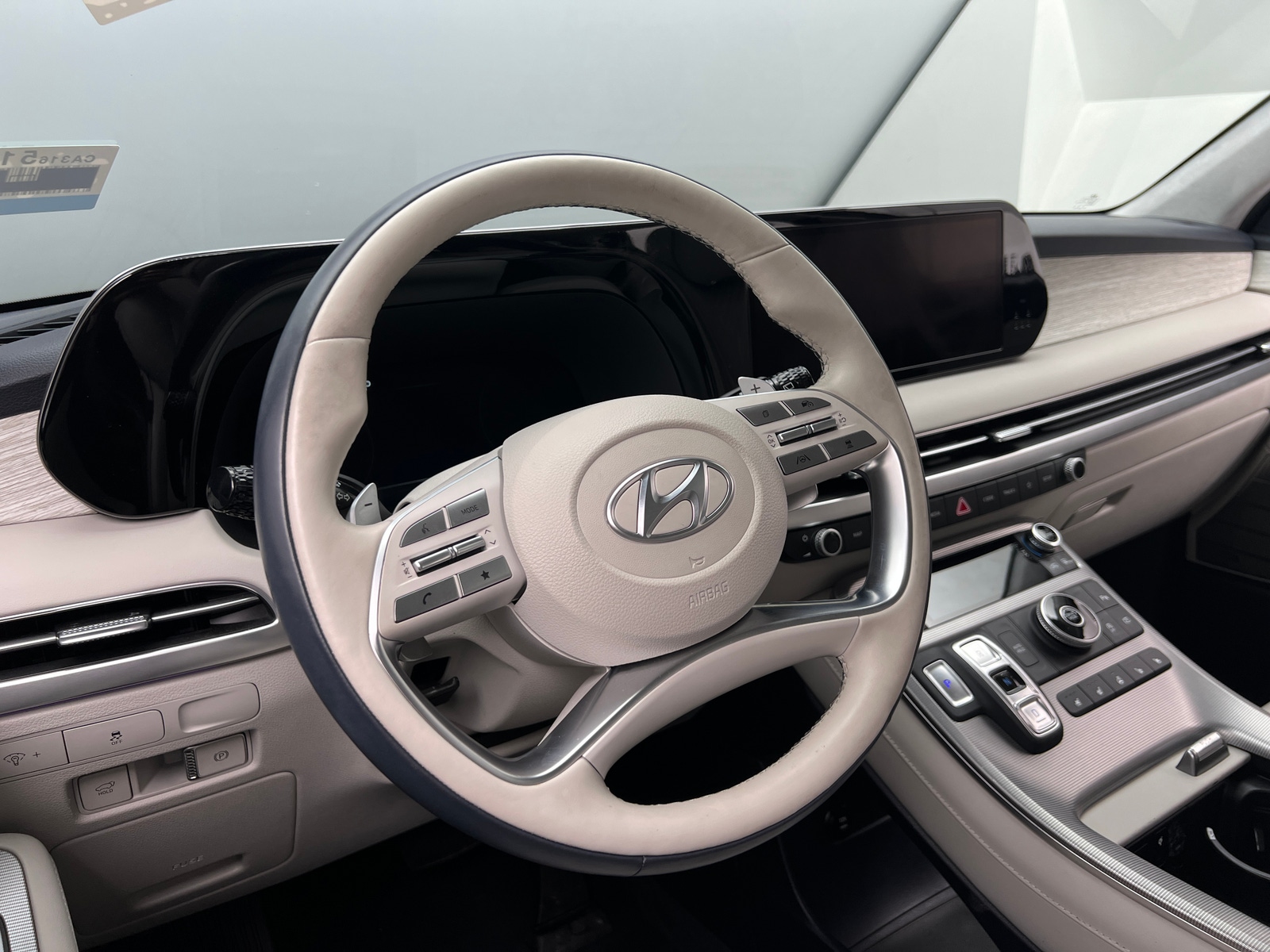 Thumbnail: 2023 Hyundai Palisade - 4