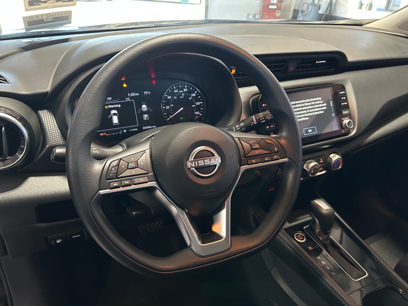 Thumbnail: 2024 Nissan Kicks - 5