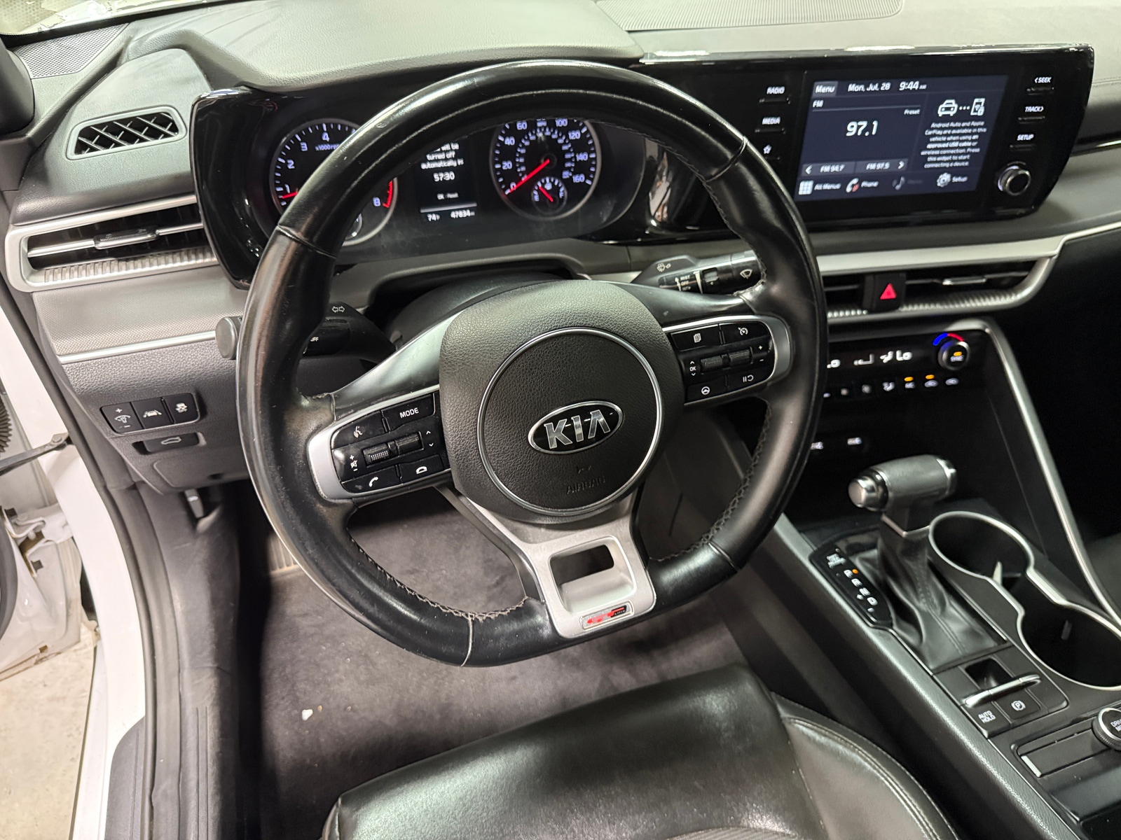 Thumbnail: 2021 Kia K5 - 4