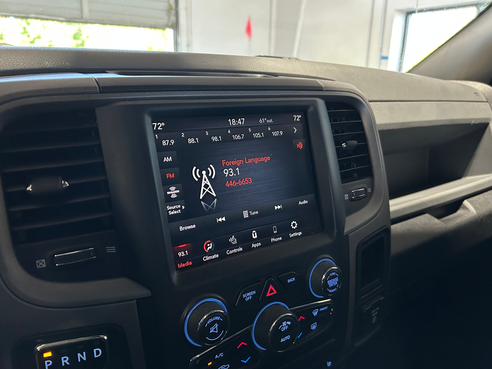 Thumbnail: 2020 RAM 1500 Classic - 3
