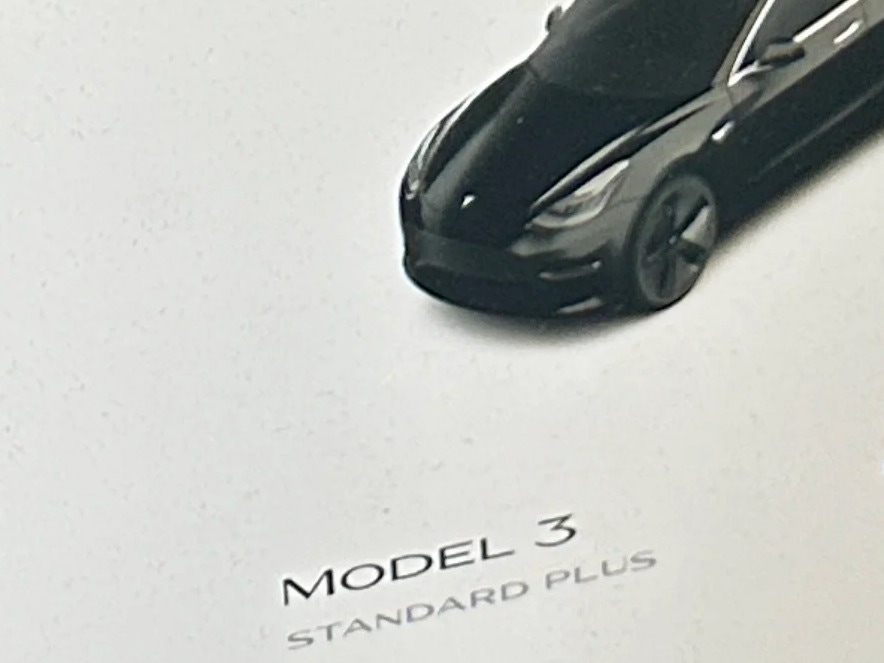Thumbnail: 2019 Tesla Model 3 - 3