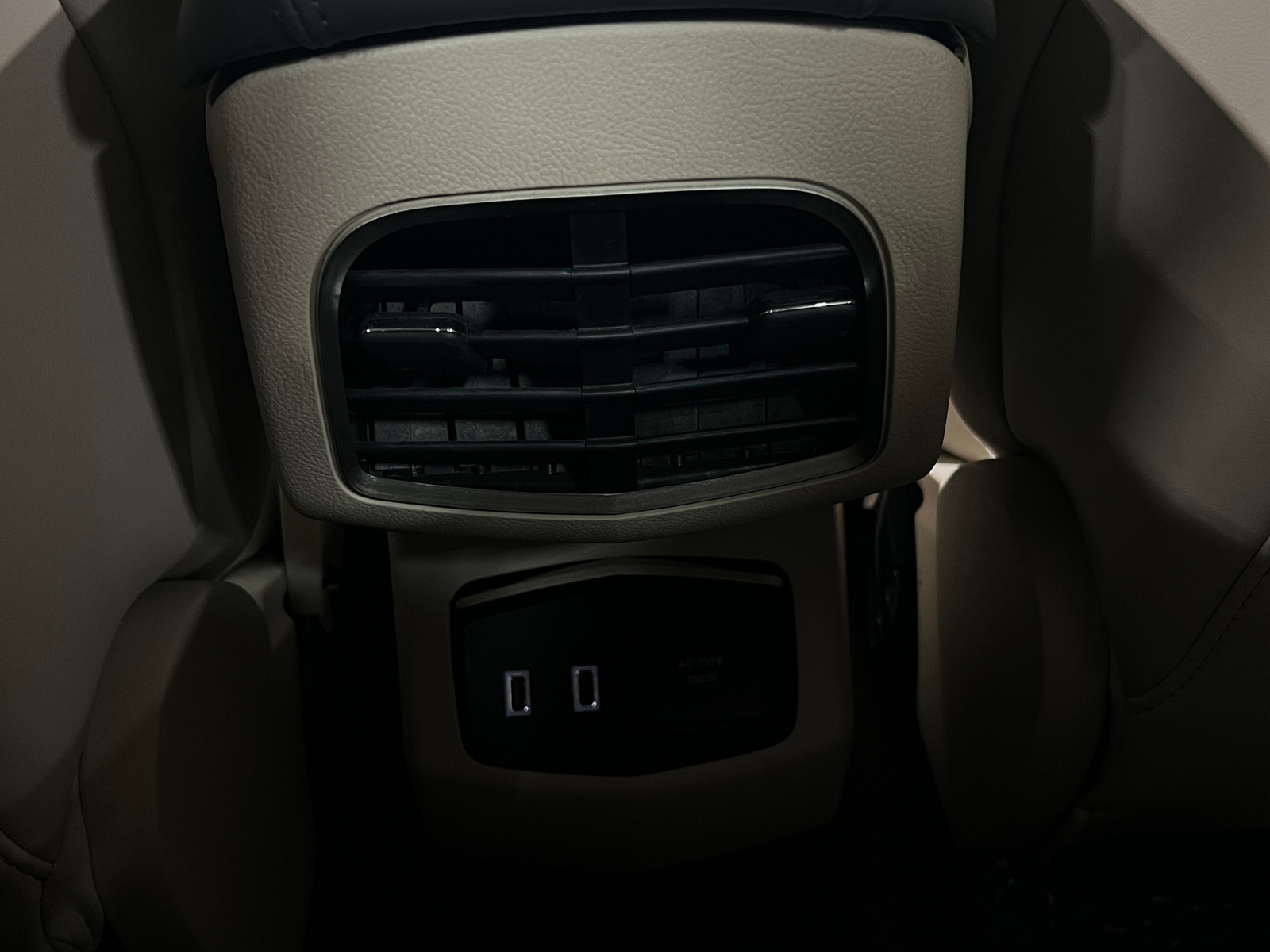 Thumbnail: 2020 Lincoln MKZ - 4