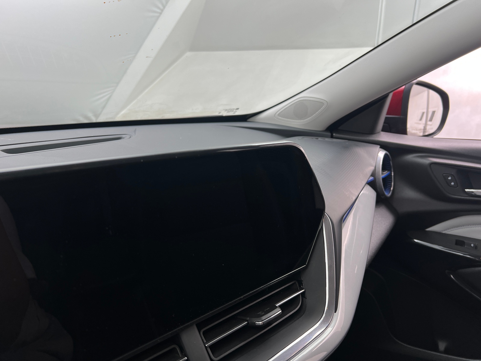 Thumbnail: 2024 Chevrolet Trax - 4