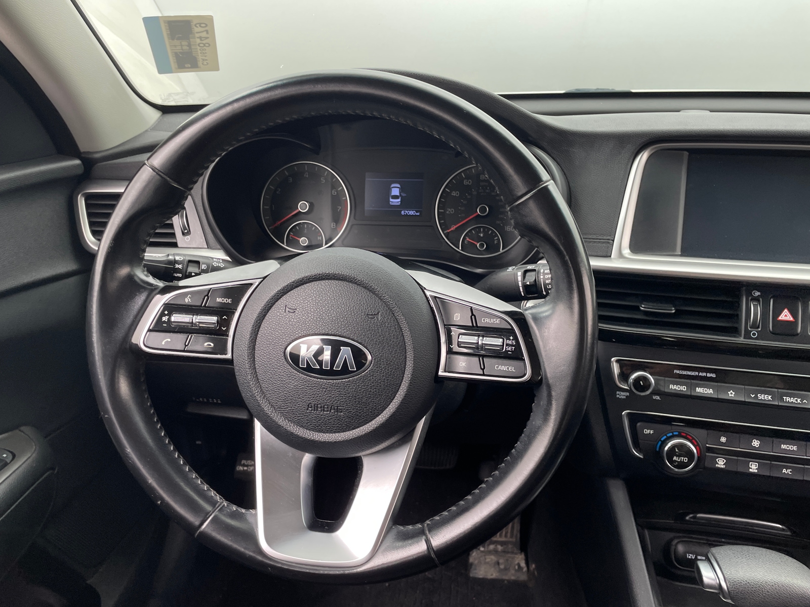 Thumbnail: 2019 Kia Optima - 5