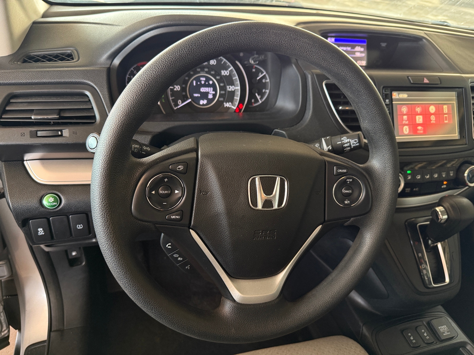 Thumbnail: 2016 Honda CR-V - 5