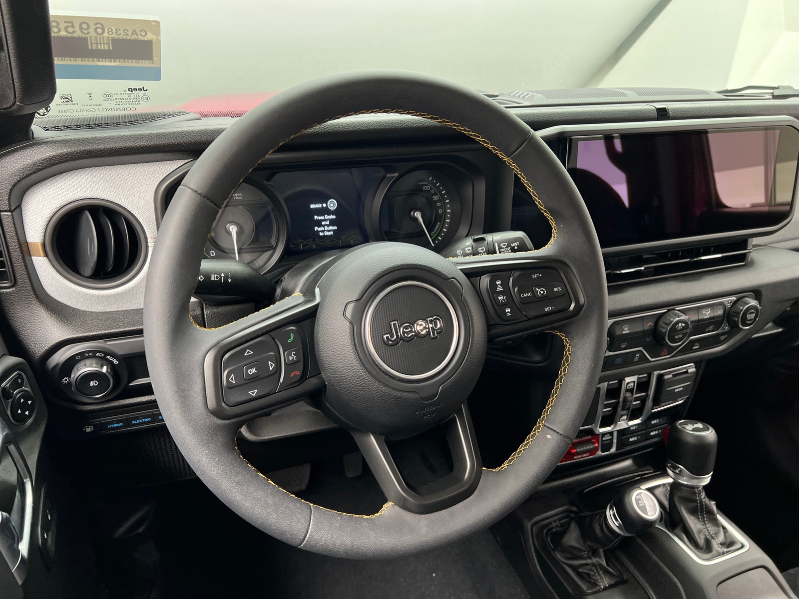 Thumbnail: 2024 Jeep Wrangler - 5
