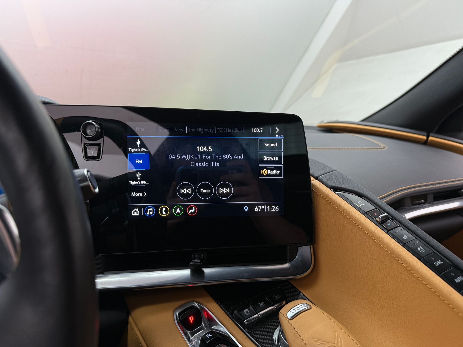 Thumbnail: 2020 Chevrolet Corvette - 4