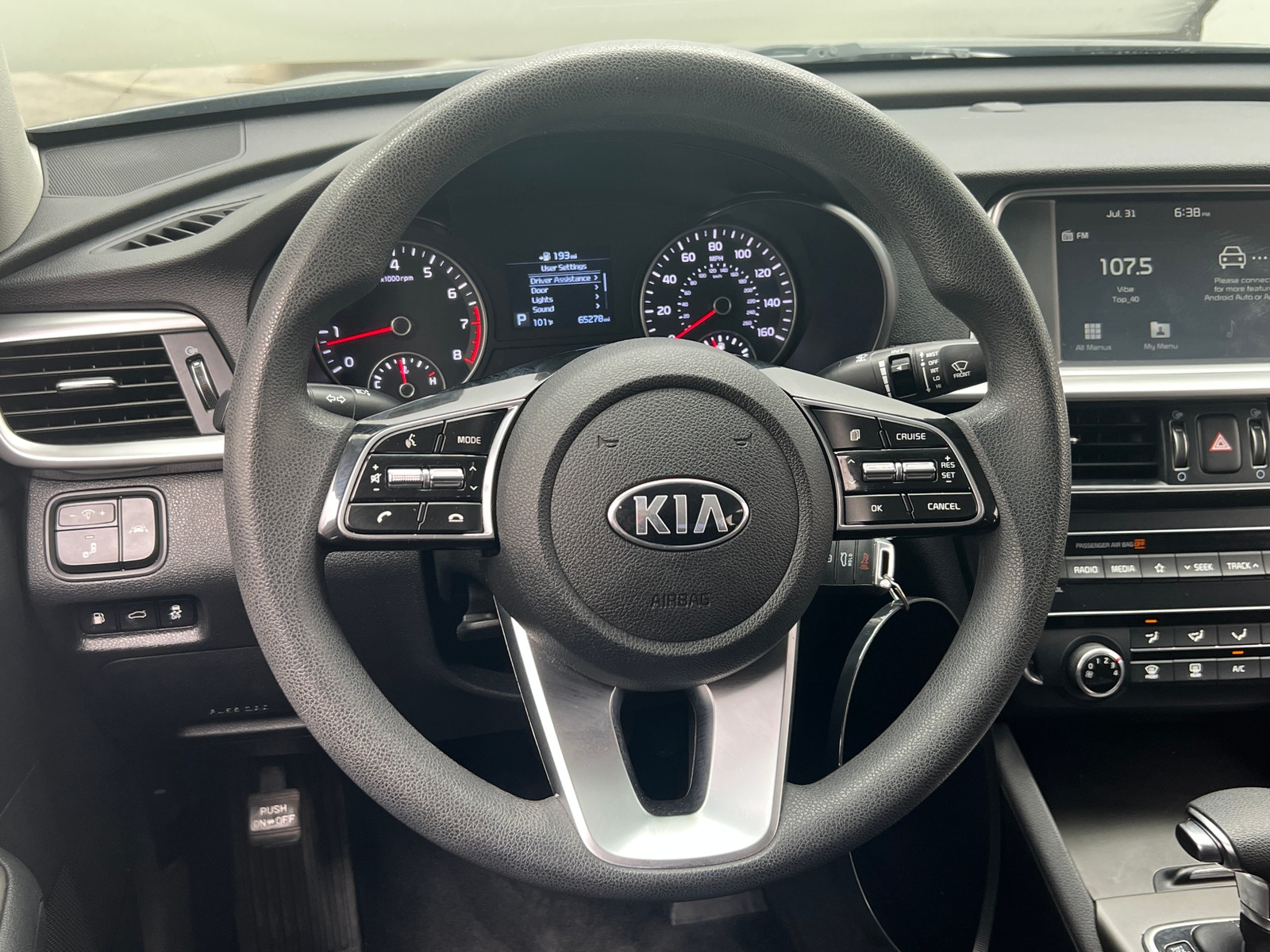Thumbnail: 2020 Kia Optima - 5