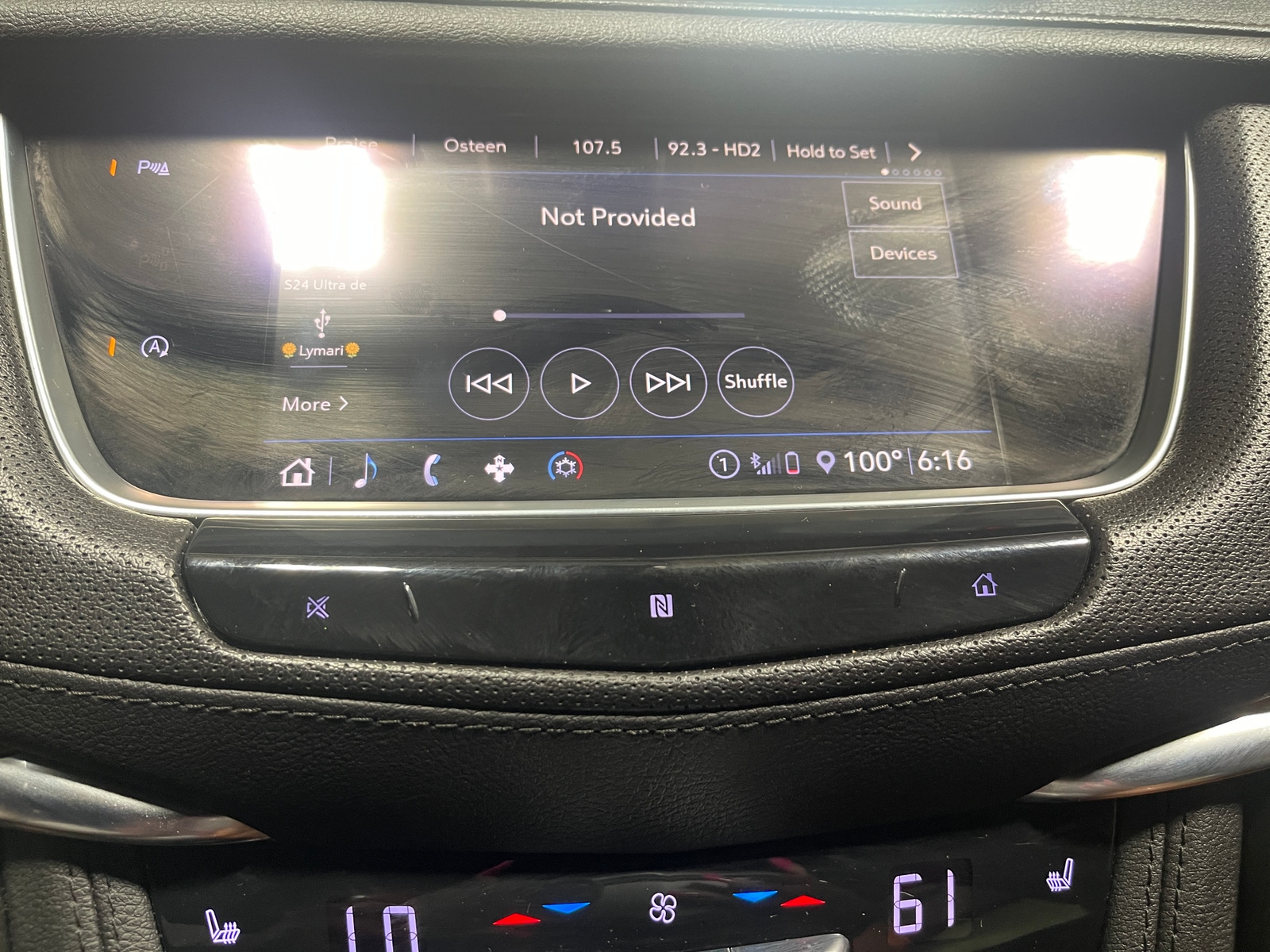Thumbnail: 2020 Cadillac XT5 - 3