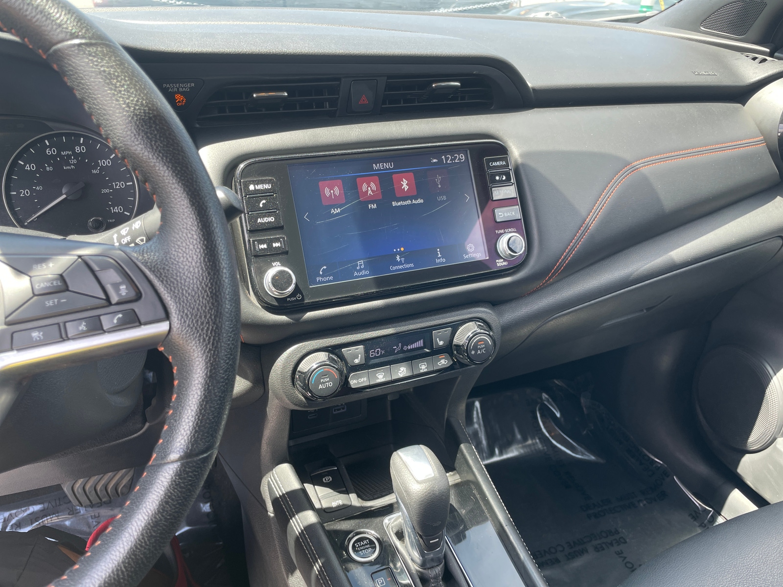 Thumbnail: 2023 Nissan Kicks - 4