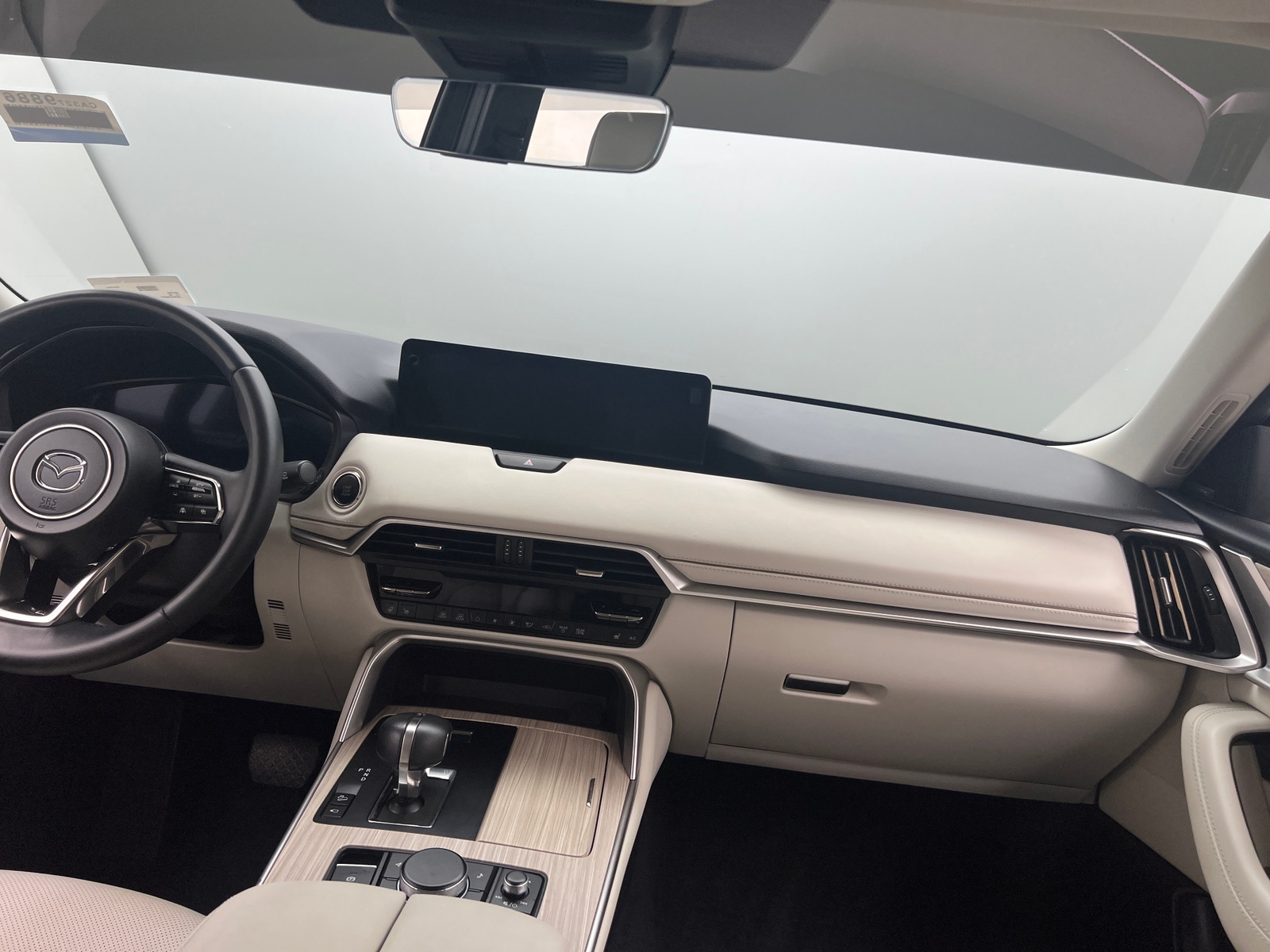 Thumbnail: 2024 Mazda CX-90 - 2