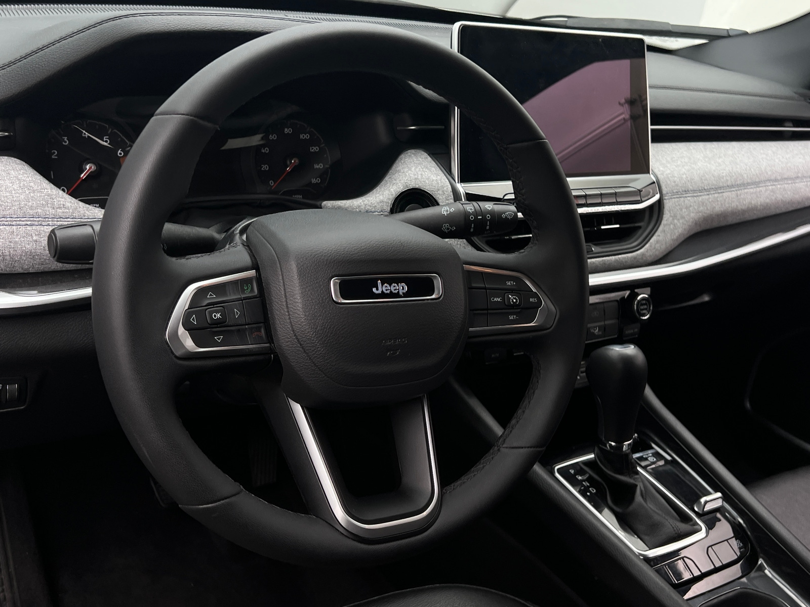Thumbnail: 2024 Jeep Compass - 5