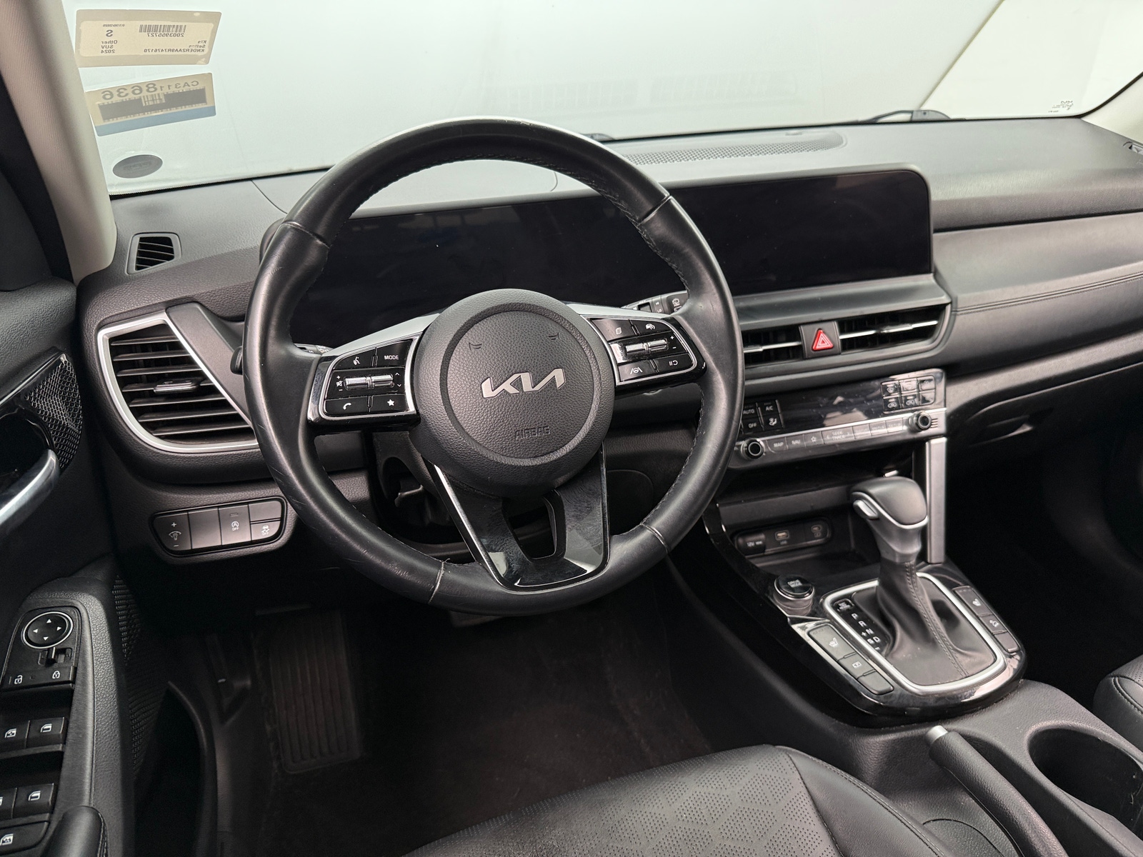 Thumbnail: 2024 Kia Seltos - 4