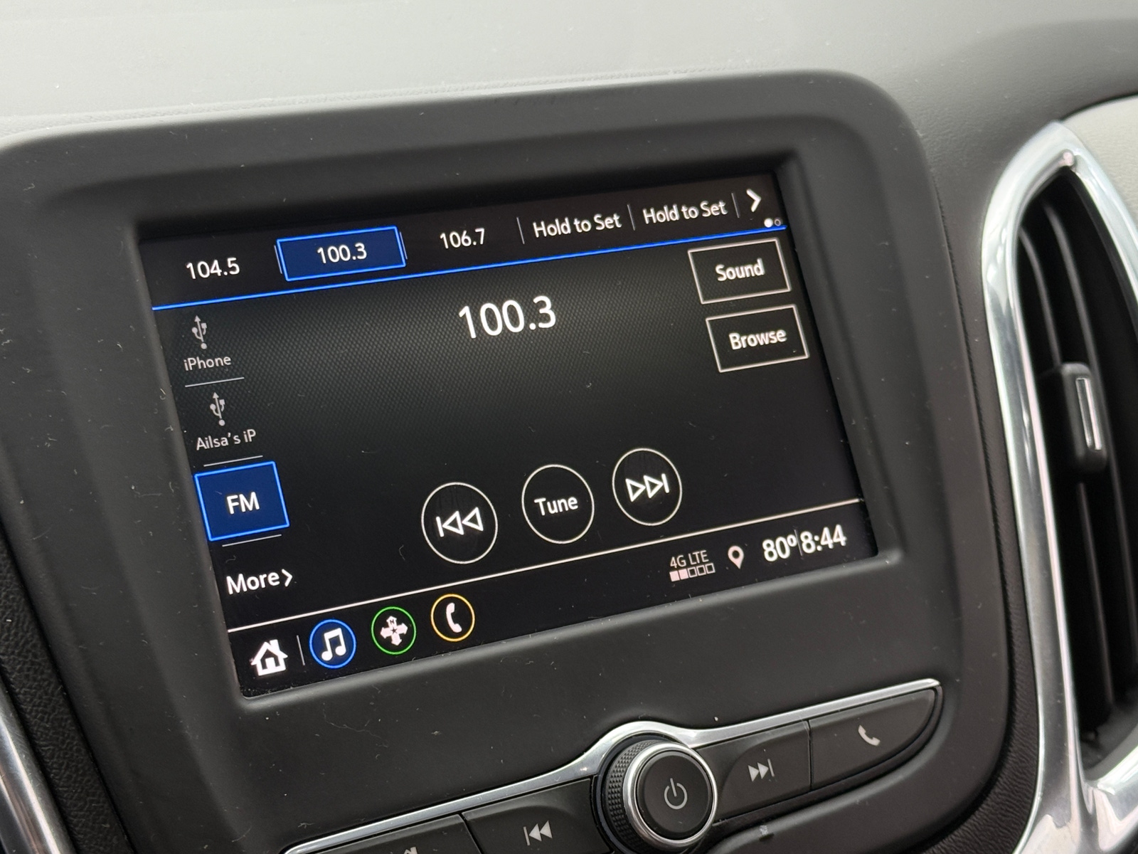 Thumbnail: 2020 Chevrolet Equinox - 4