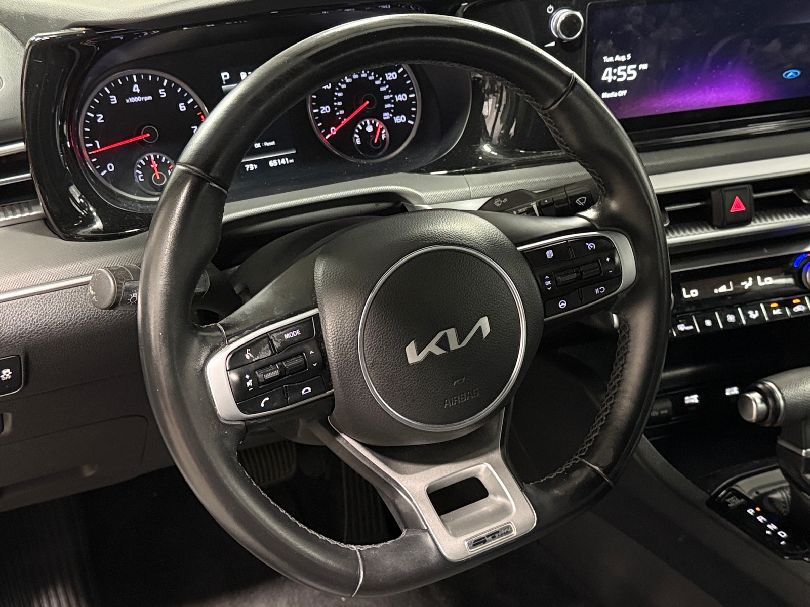 Thumbnail: 2023 Kia K5 - 4