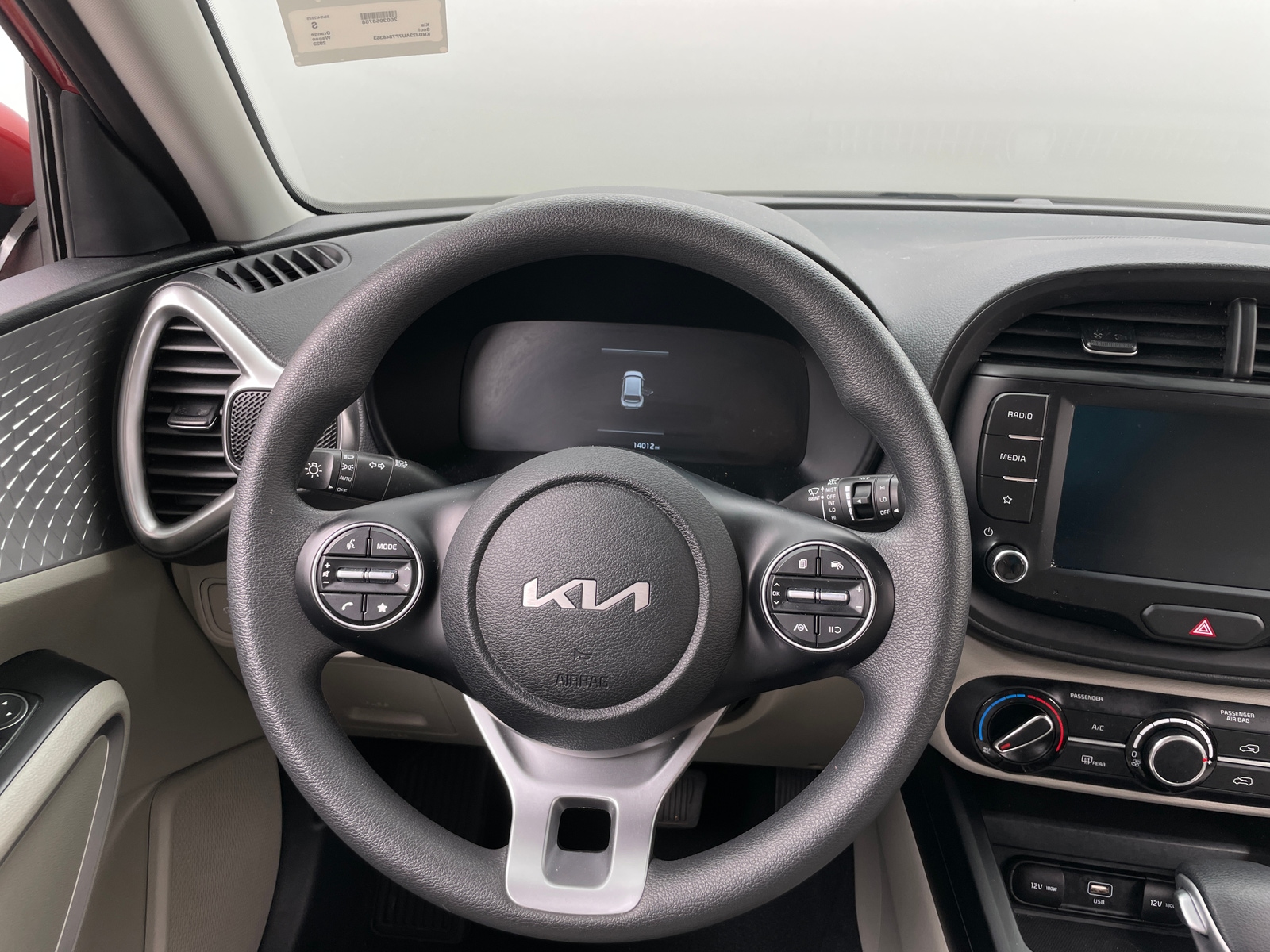 Thumbnail: 2023 Kia Soul - 5