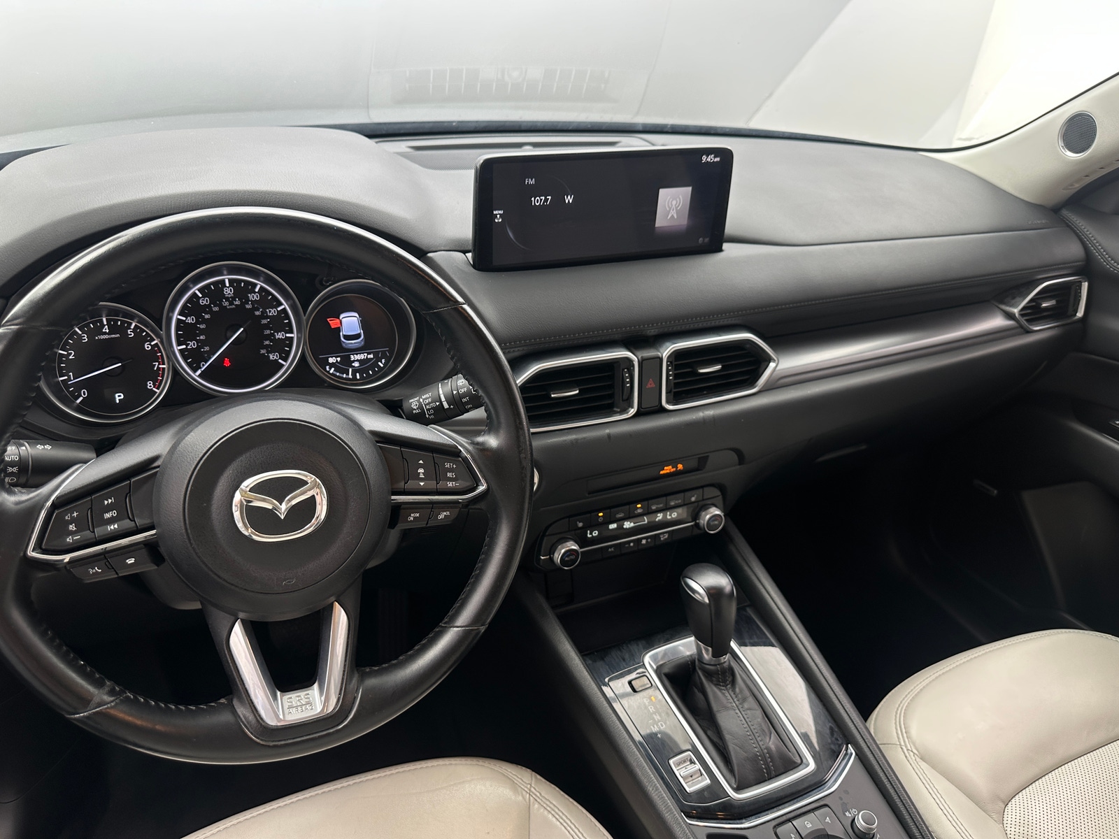 Thumbnail: 2021 Mazda CX-5 - 2