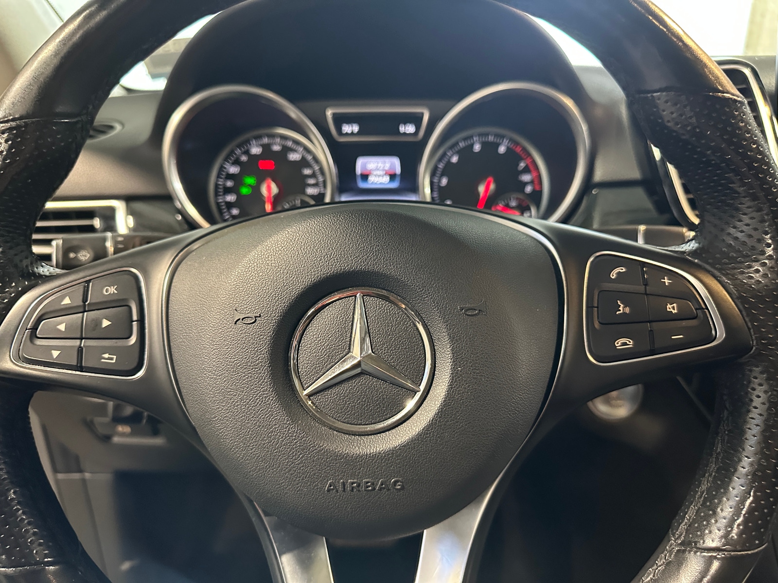 Thumbnail: 2016 Mercedes-Benz GLE - 4