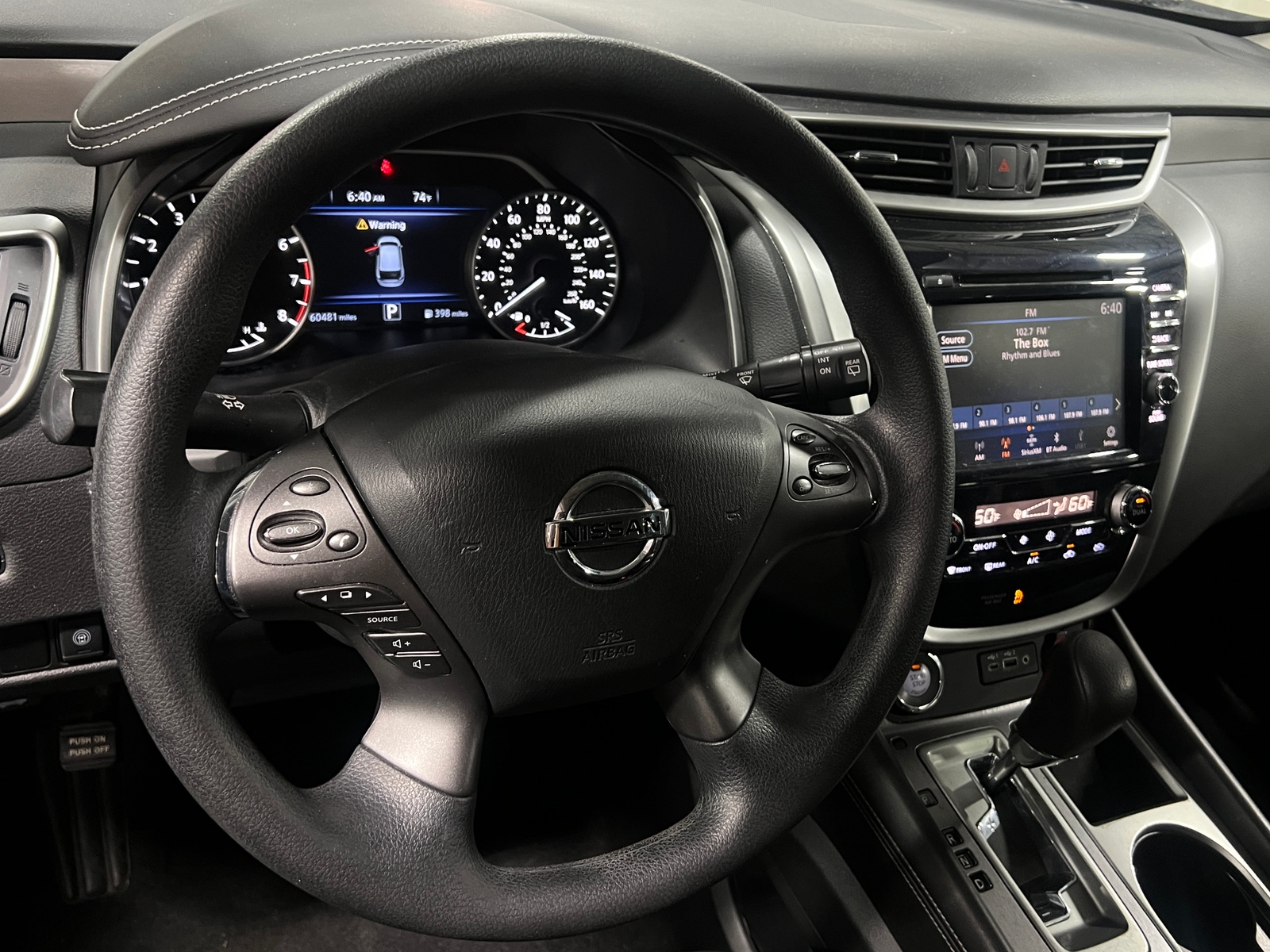 Thumbnail: 2020 Nissan Murano - 5