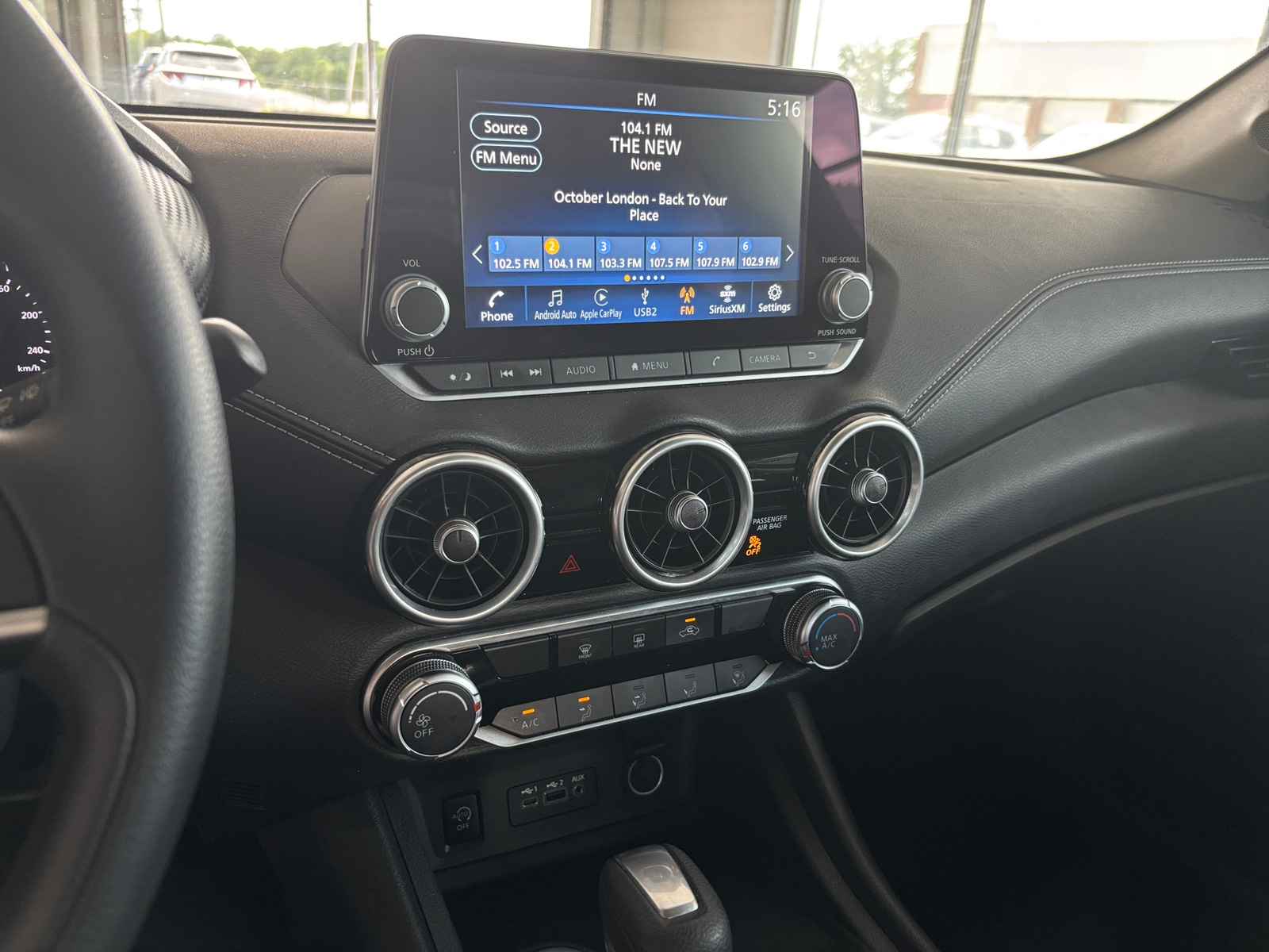 Thumbnail: 2024 Nissan Sentra - 4