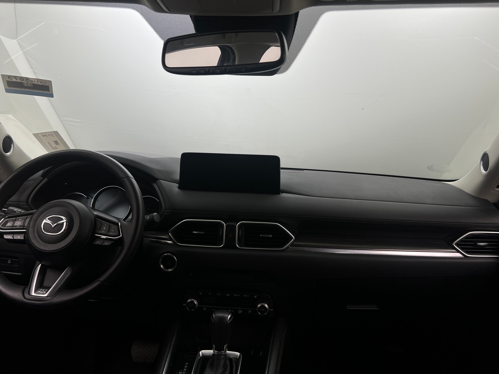 Thumbnail: 2023 Mazda CX-5 - 2