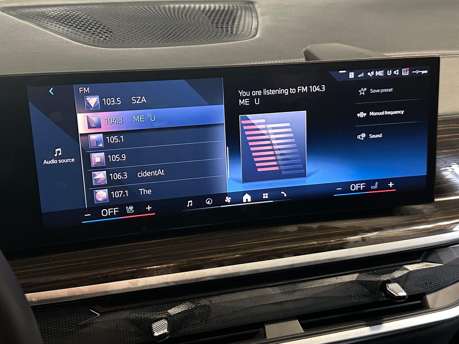 Thumbnail: 2024 BMW X5 - 3