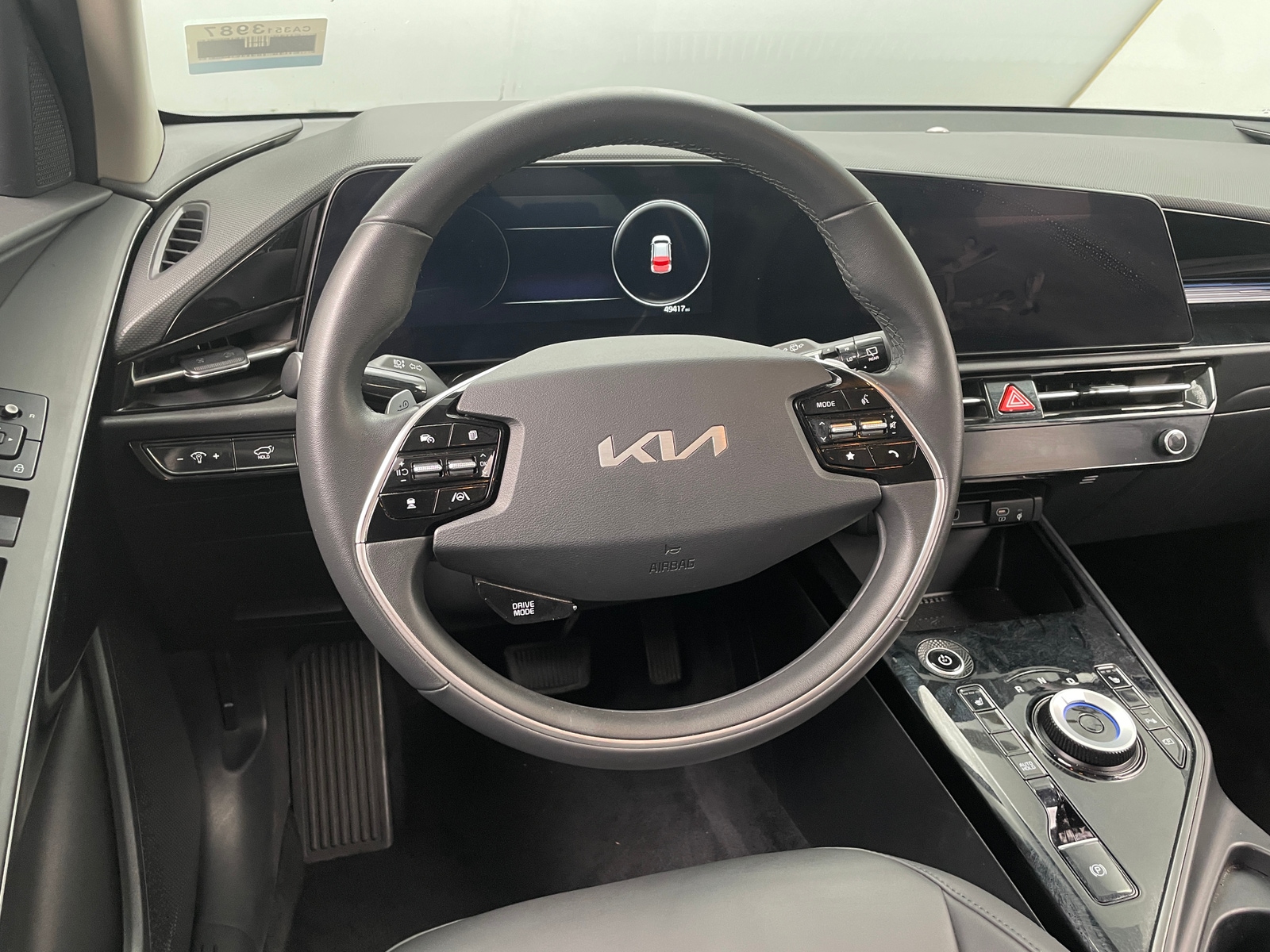 Thumbnail: 2023 Kia Niro - 5
