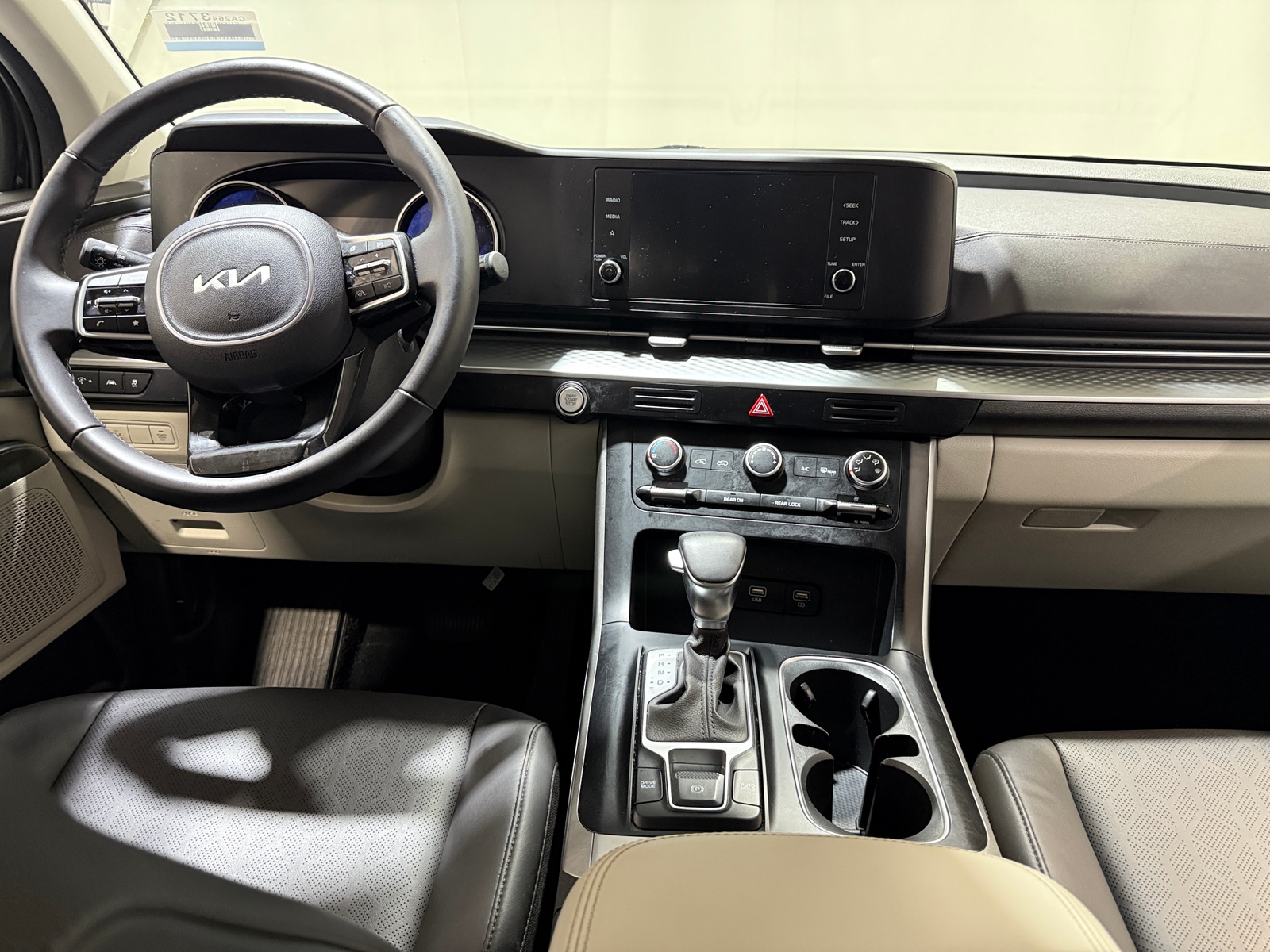 Thumbnail: 2023 Kia Carnival - 2