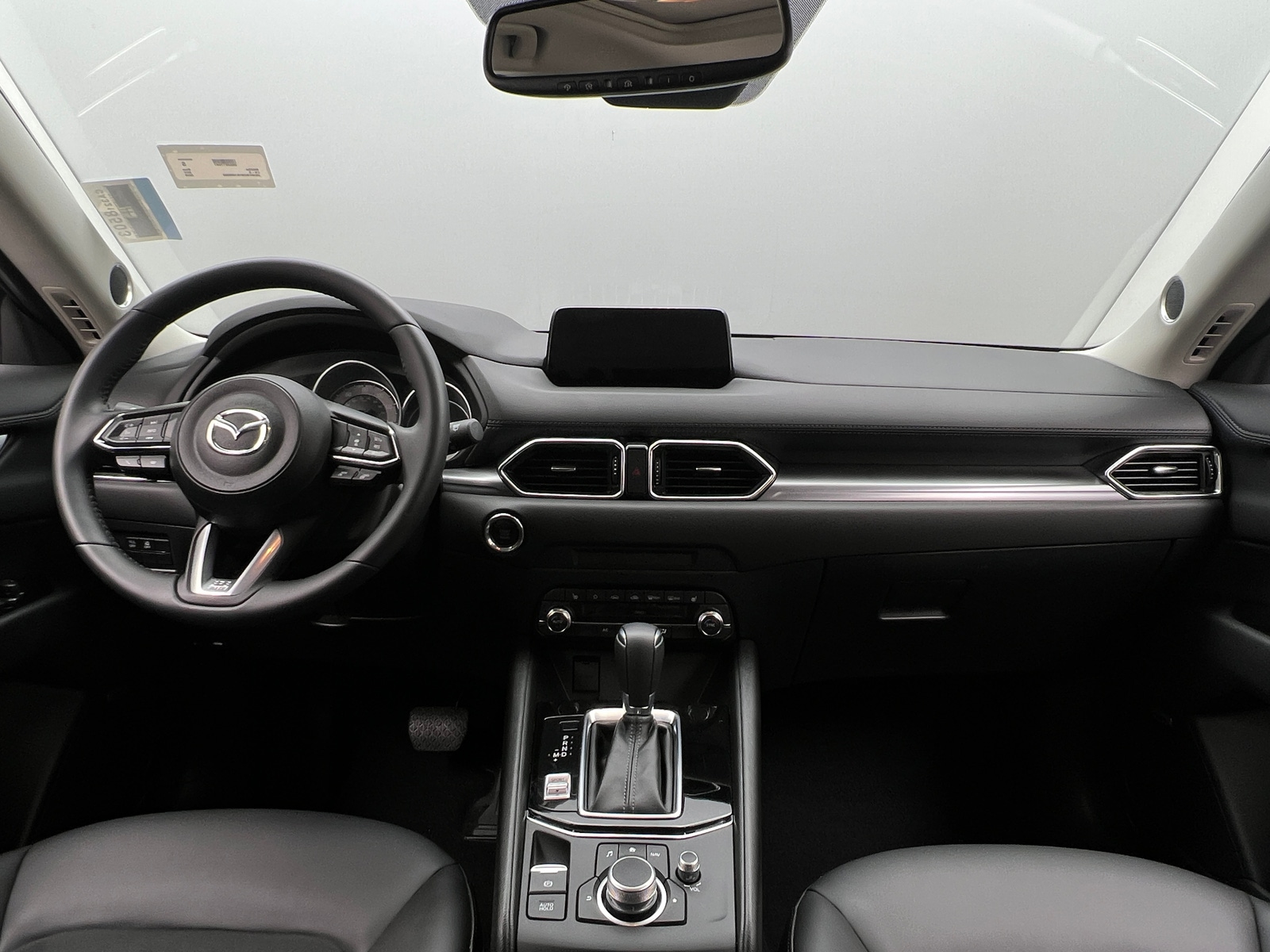 Thumbnail: 2019 Mazda CX-5 - 2