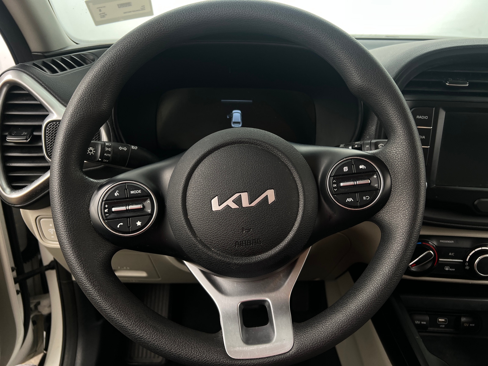 Thumbnail: 2023 Kia Soul - 5