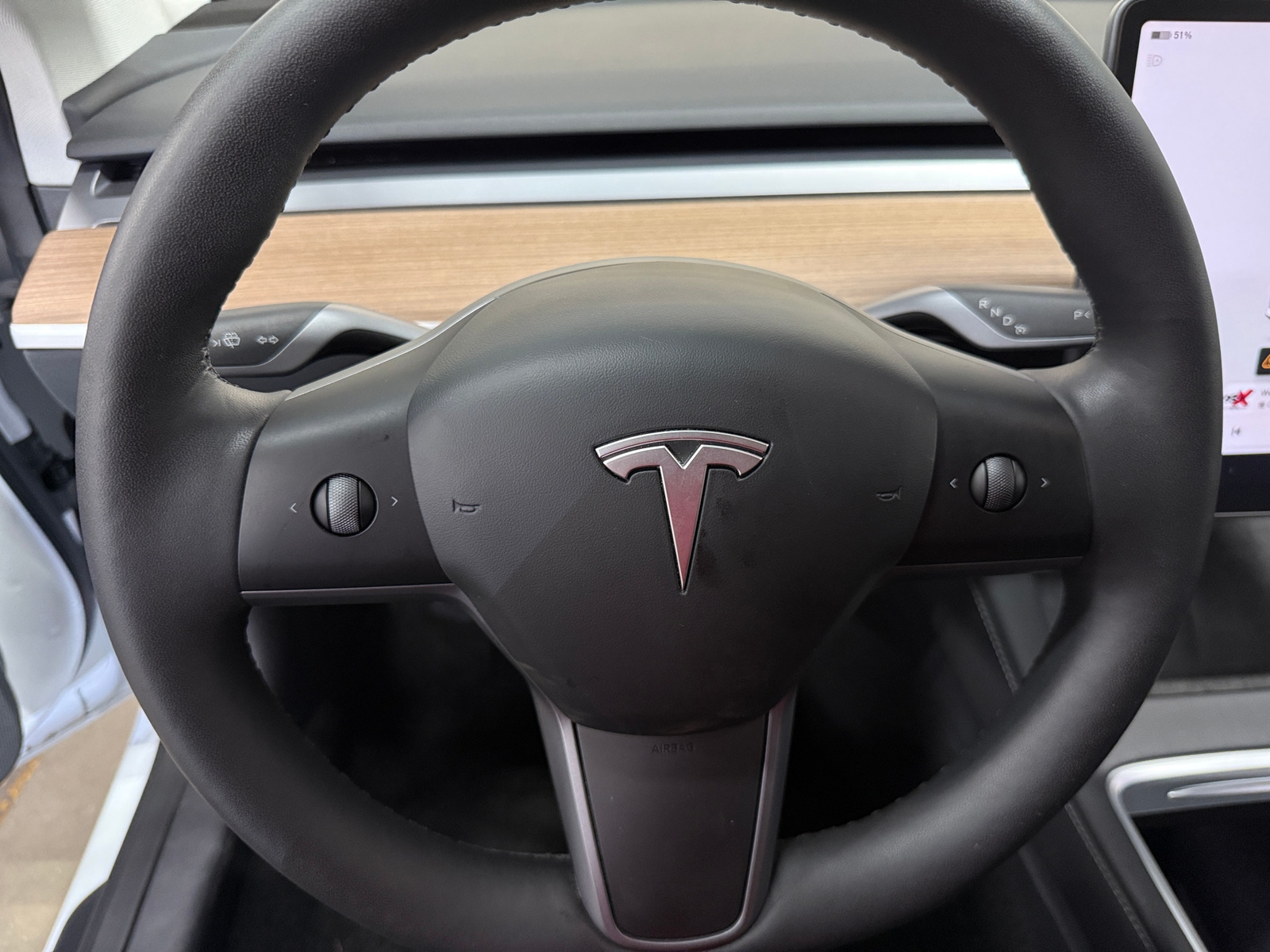 Thumbnail: 2023 Tesla Model 3 - 4