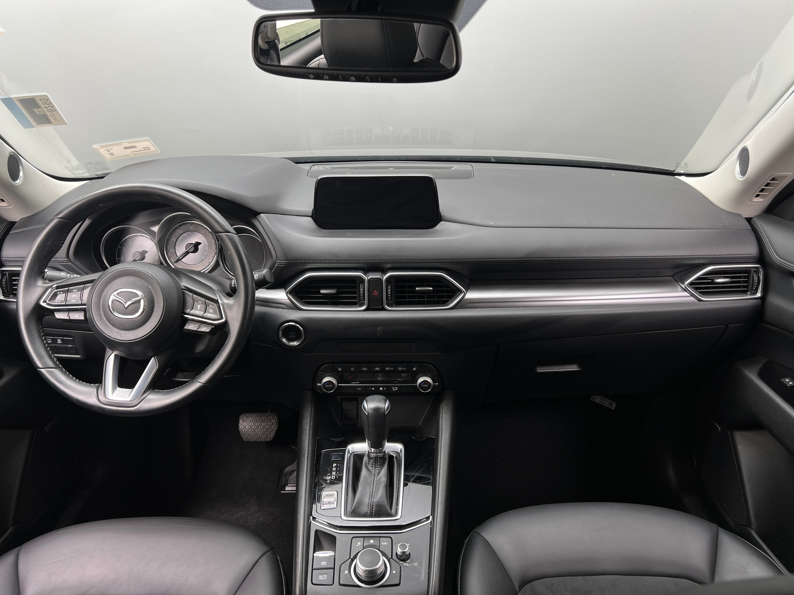 Thumbnail: 2020 Mazda CX-5 - 2