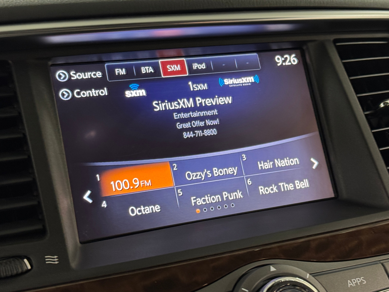 Thumbnail: 2019 Nissan Armada - 3