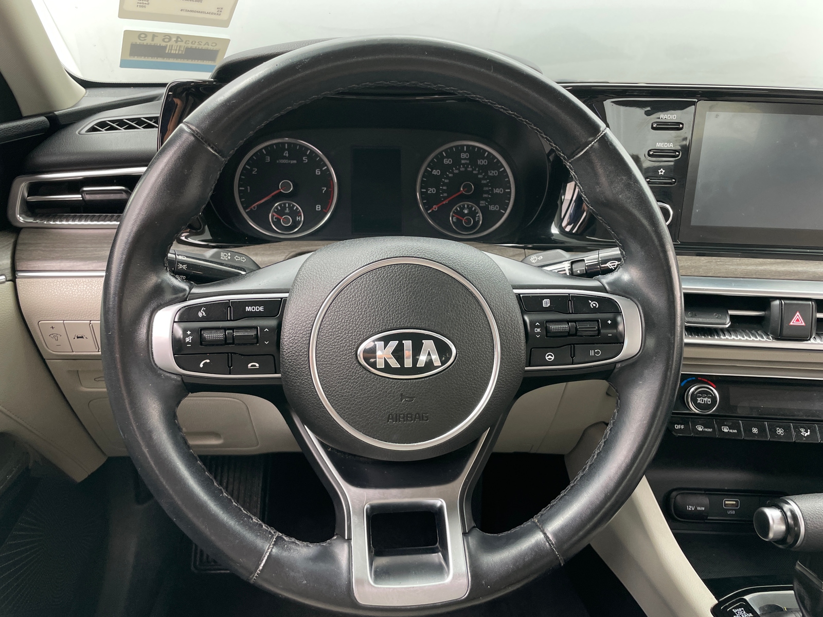 Thumbnail: 2021 Kia K5 - 4