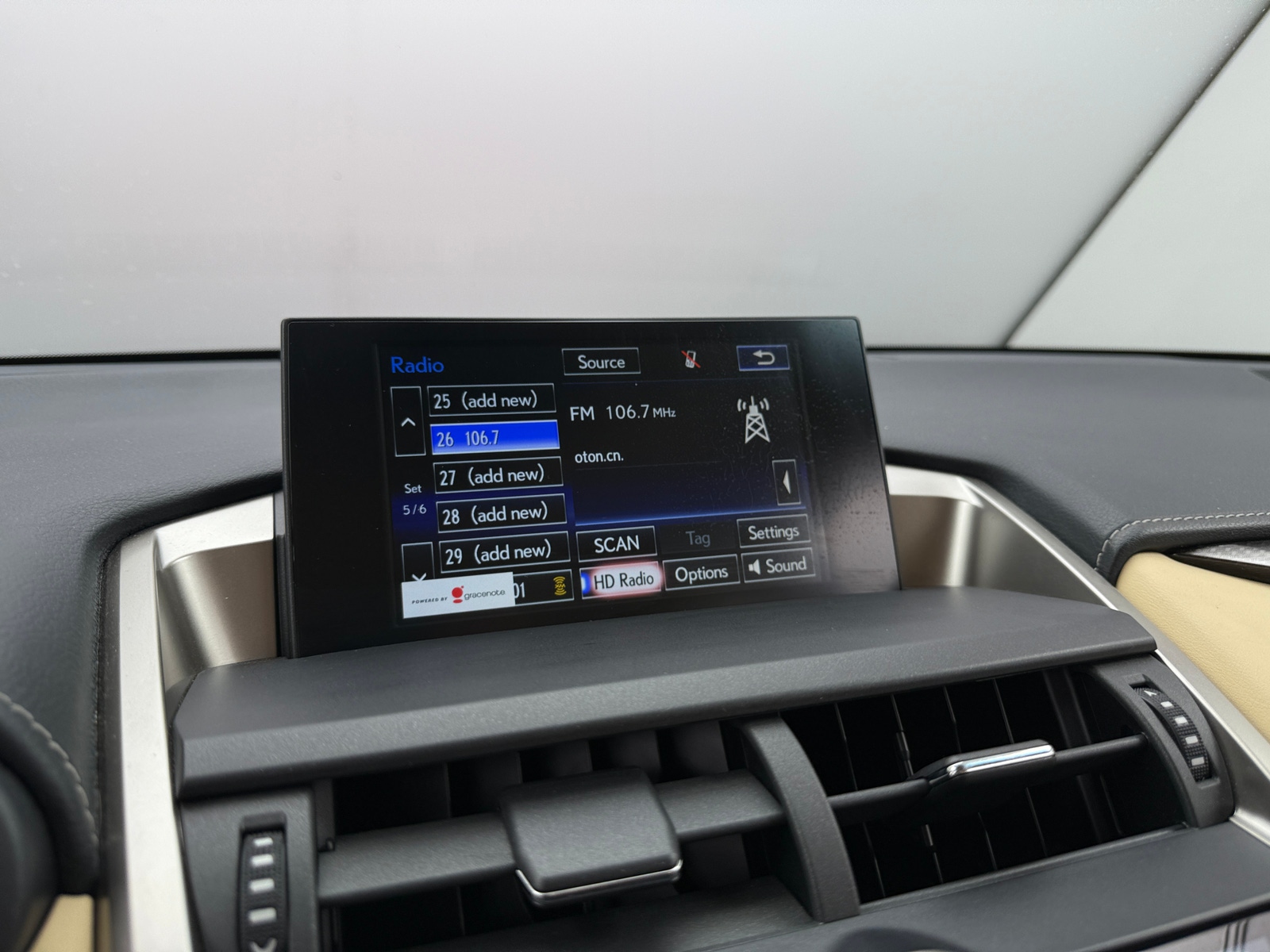 Thumbnail: 2017 Lexus NX - 3