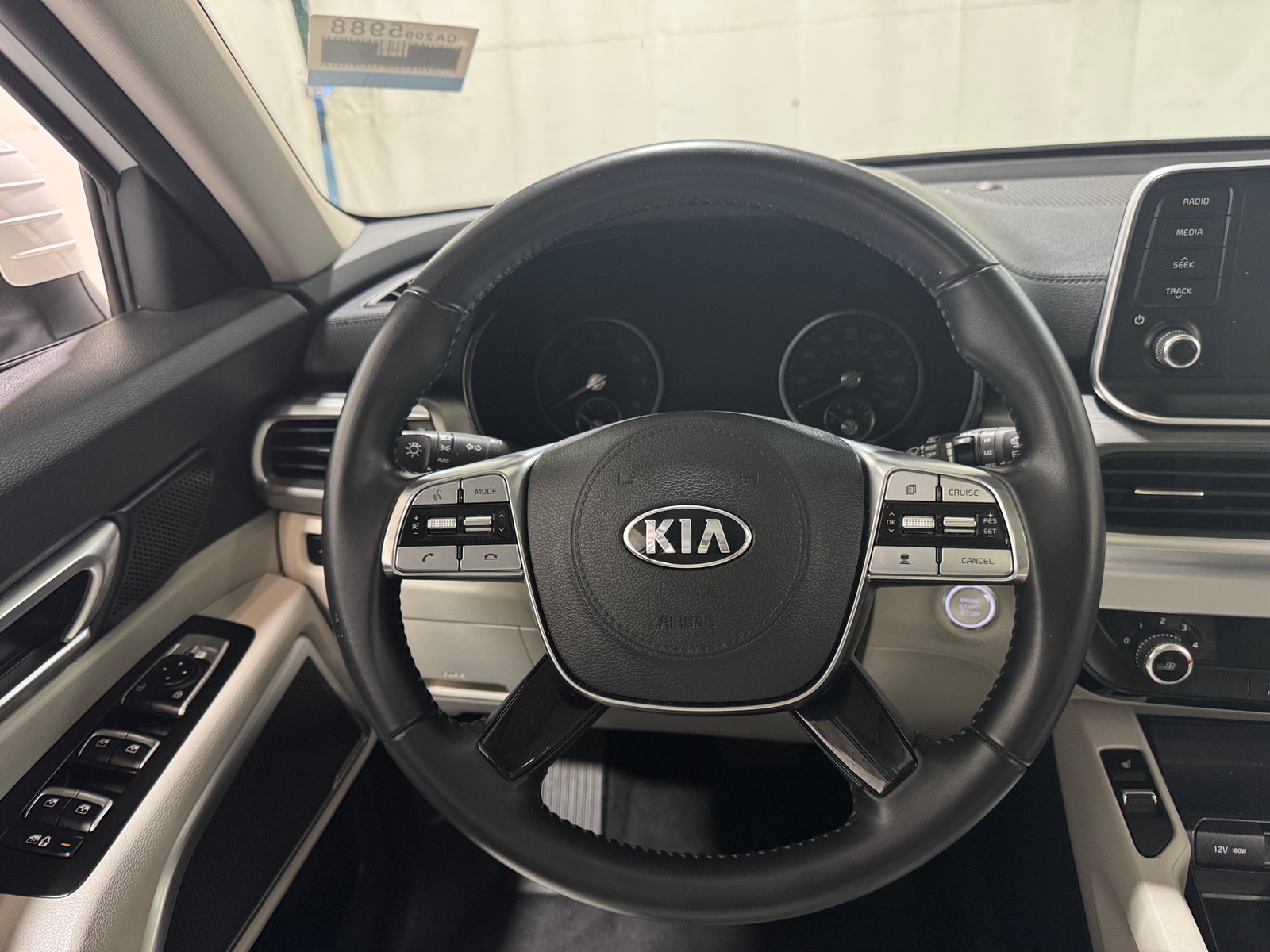 Thumbnail: 2020 Kia Telluride - 4