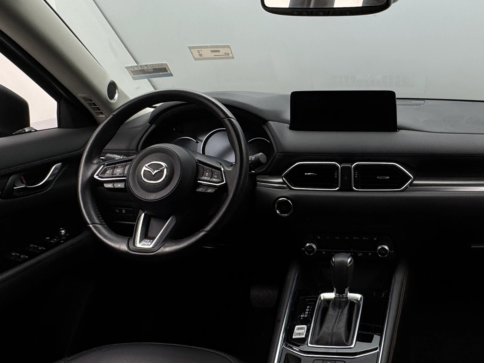 Thumbnail: 2021 Mazda CX-5 - 2