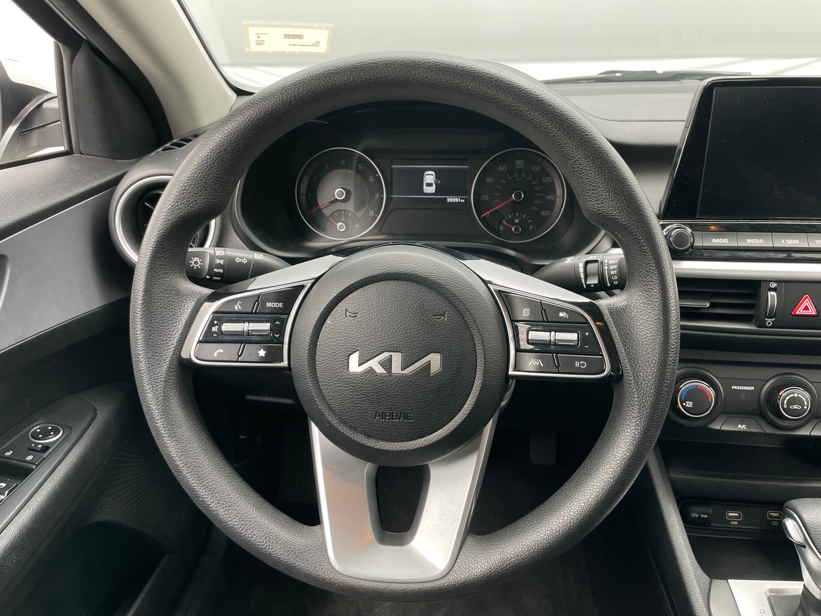 Thumbnail: 2024 Kia Forte - 5