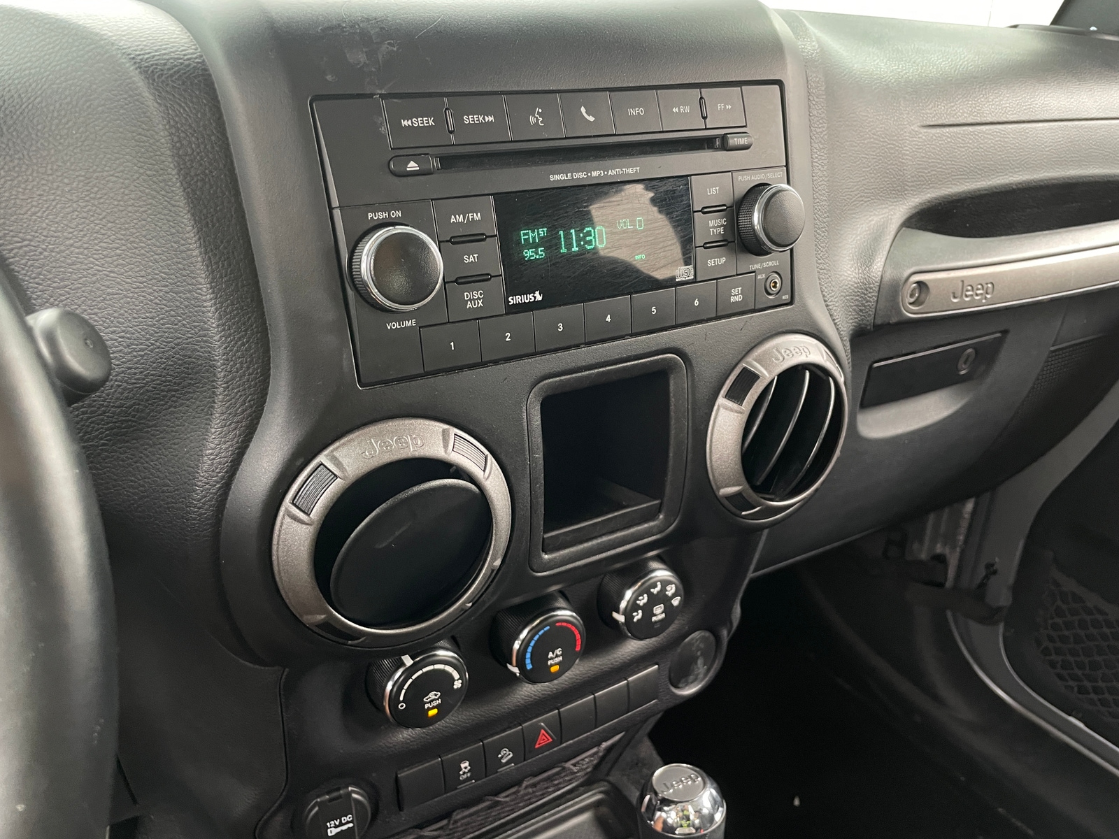 Thumbnail: 2016 Jeep Wrangler - 4