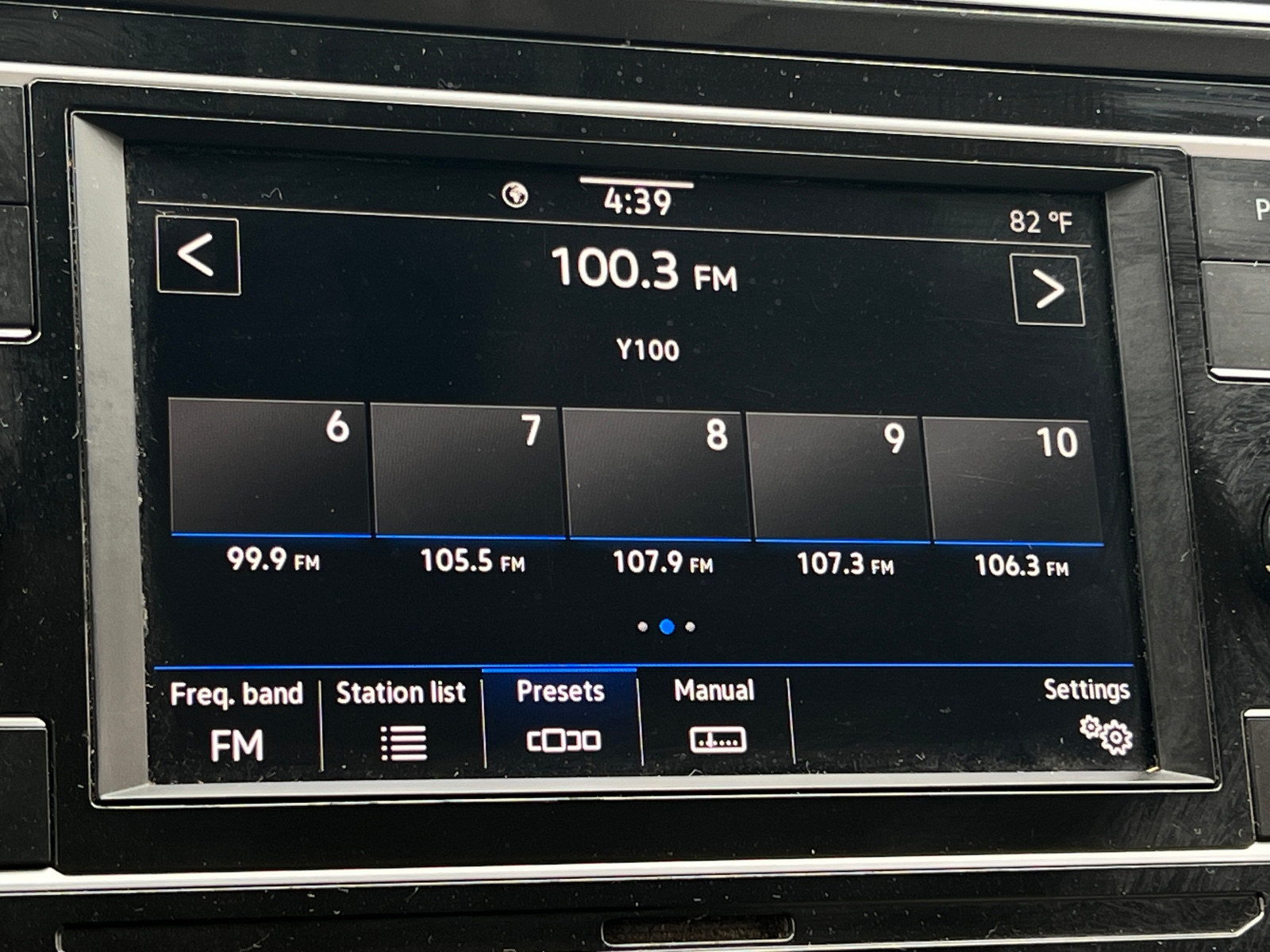 Thumbnail: 2020 Volkswagen Tiguan - 4