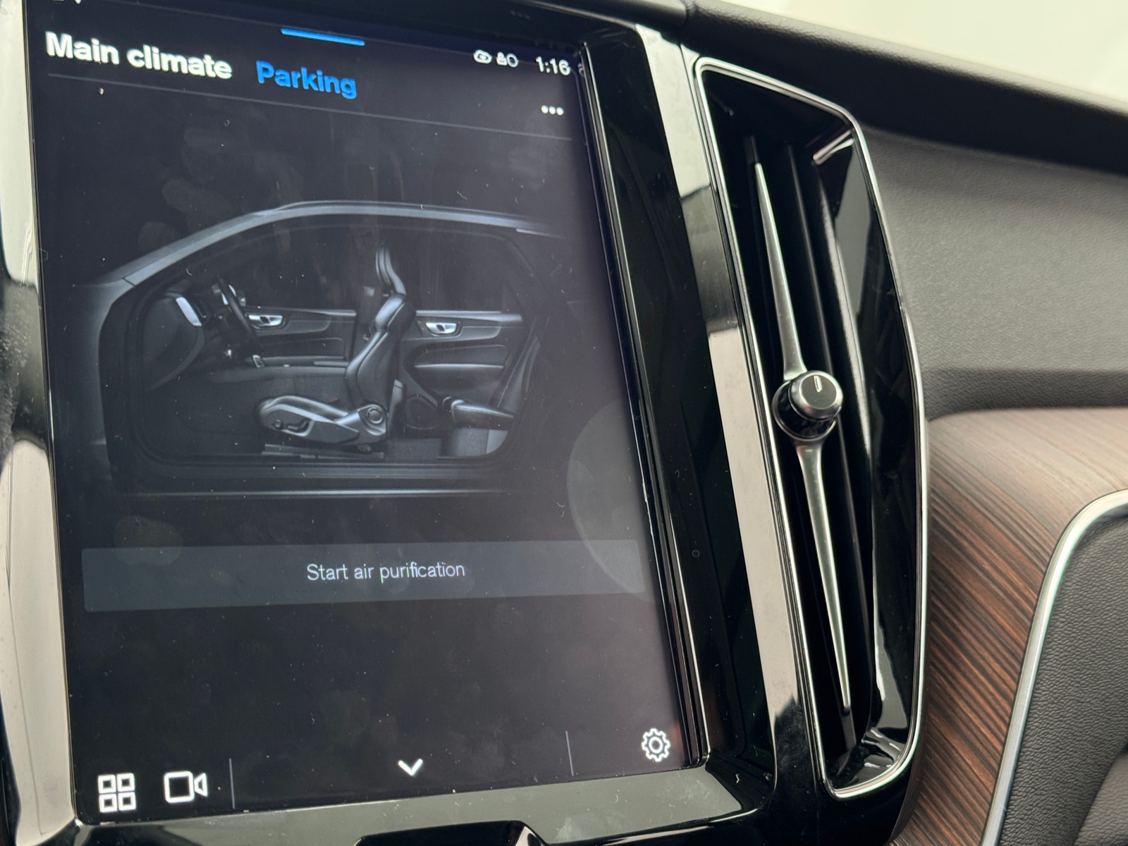 Thumbnail: 2023 Volvo XC60 - 3