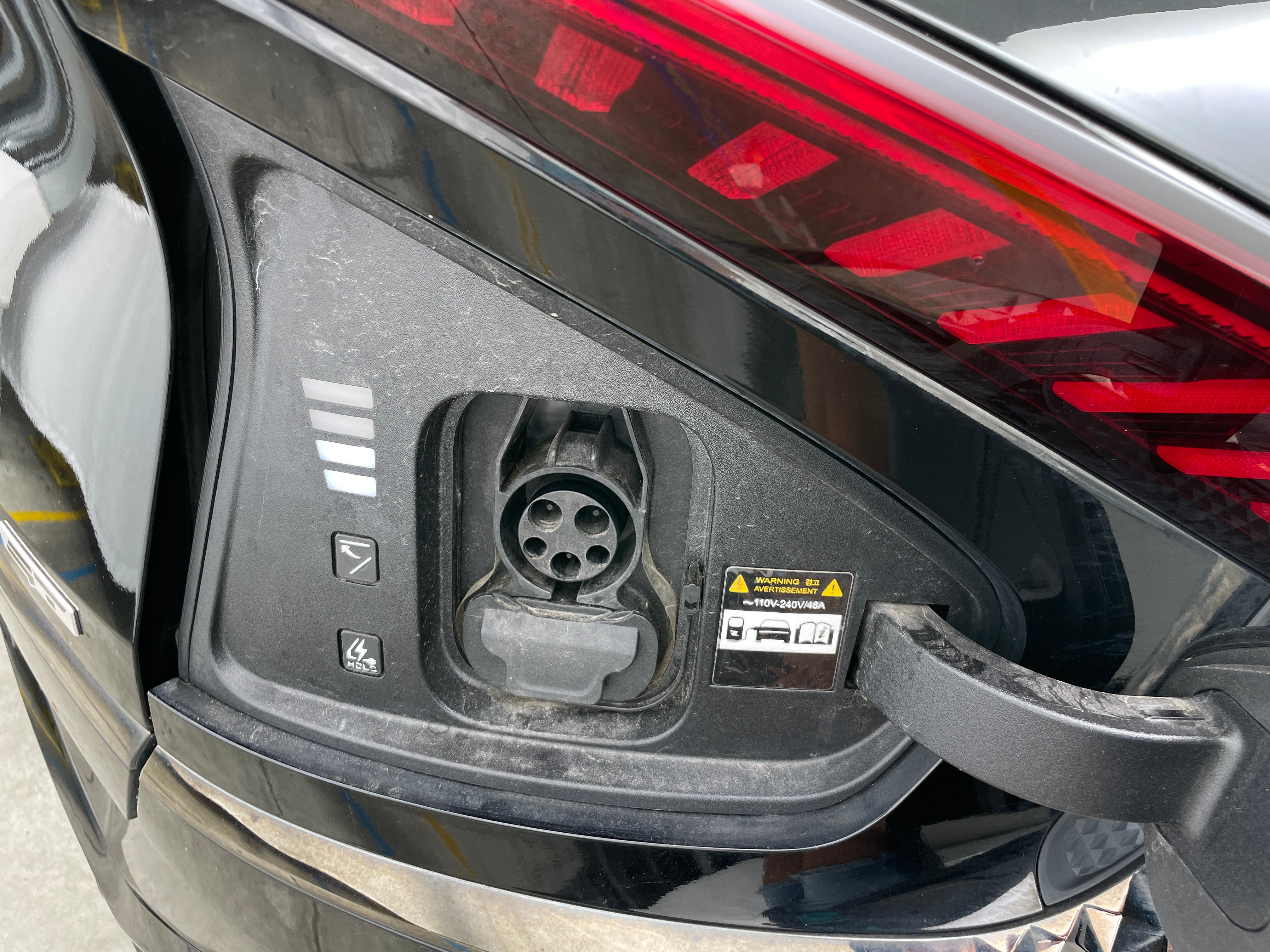 2023 Kia EV6