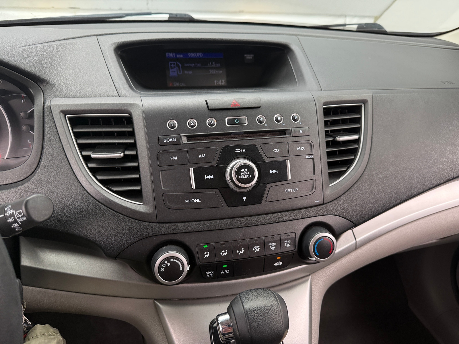 Thumbnail: 2014 Honda CR-V - 4