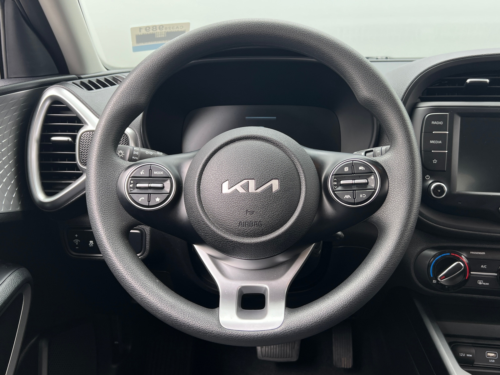 Thumbnail: 2023 Kia Soul - 5