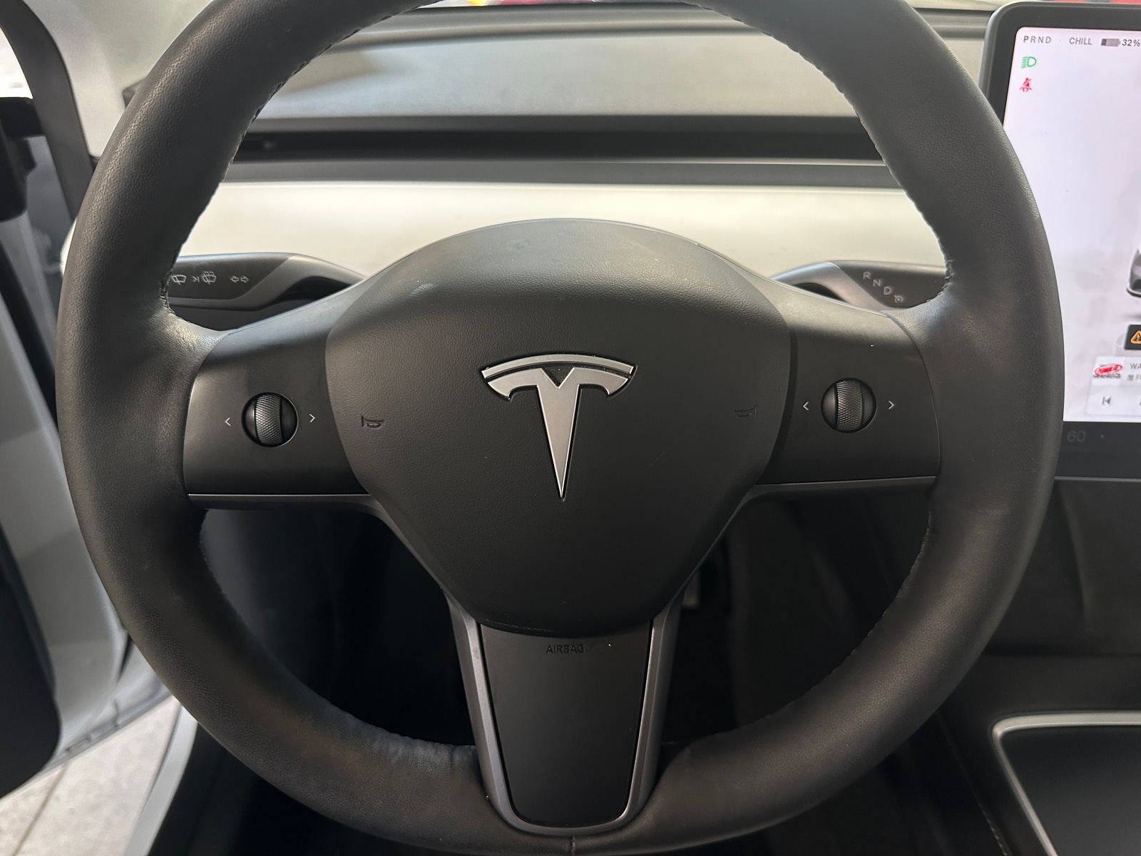 Thumbnail: 2023 Tesla Model Y - 3