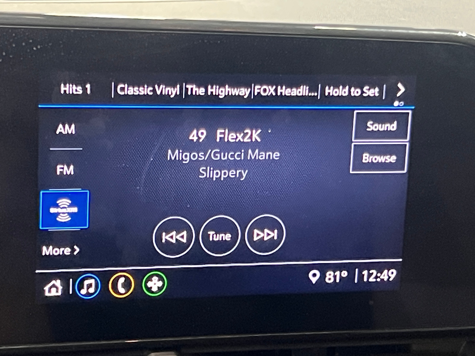 Thumbnail: 2025 Chevrolet Trax - 4